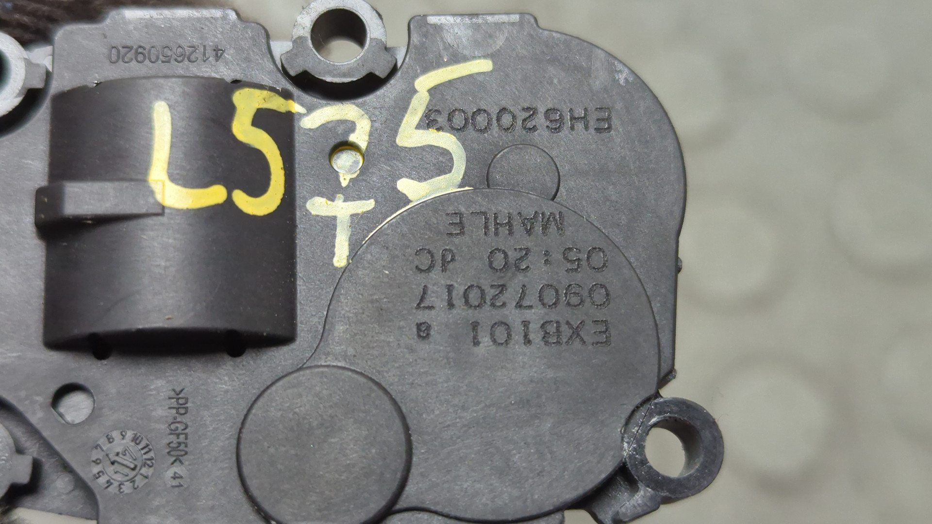 Моторчик заслонки печки