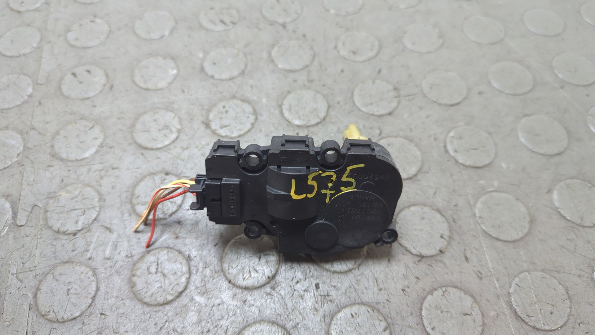 Моторчик заслонки печки