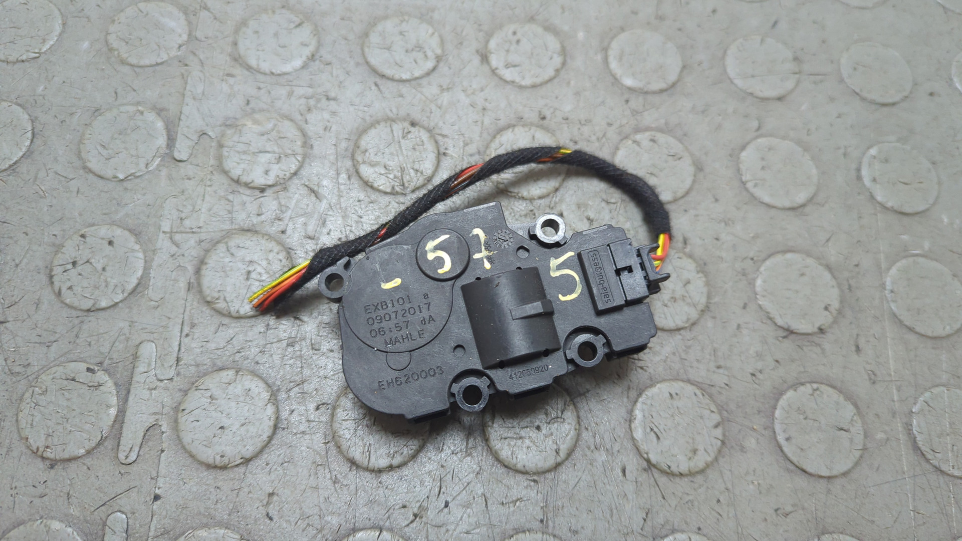 Моторчик заслонки печки