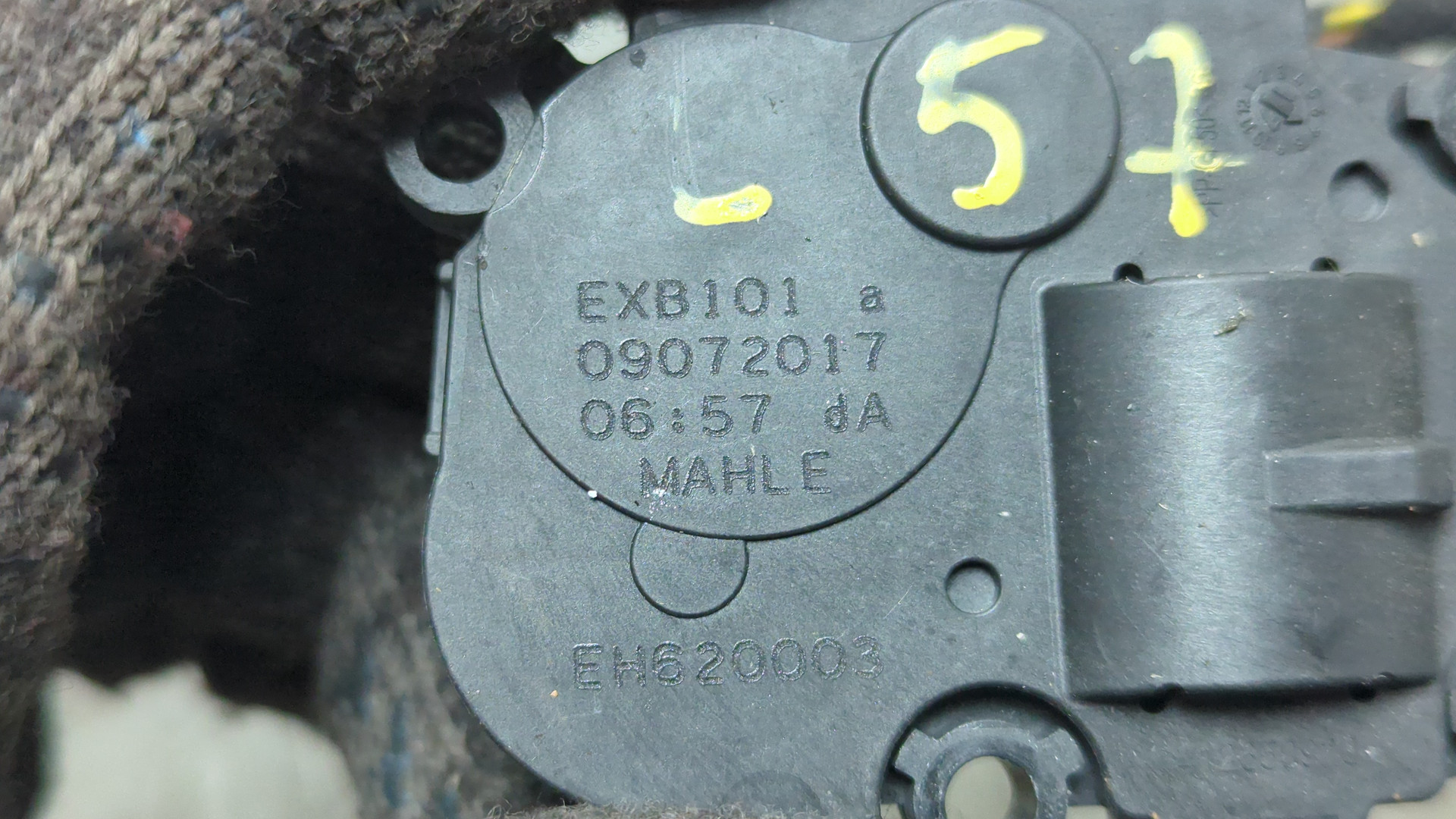 Моторчик заслонки печки