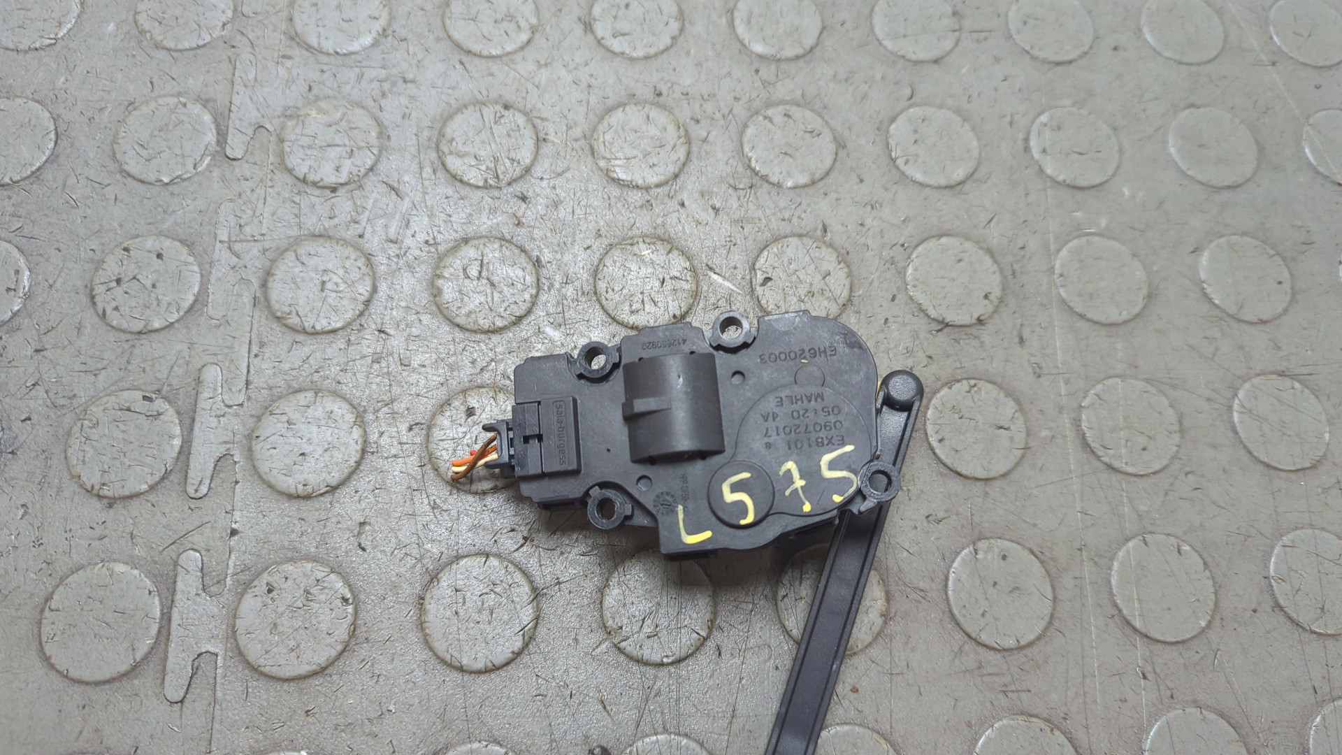 Моторчик заслонки печки