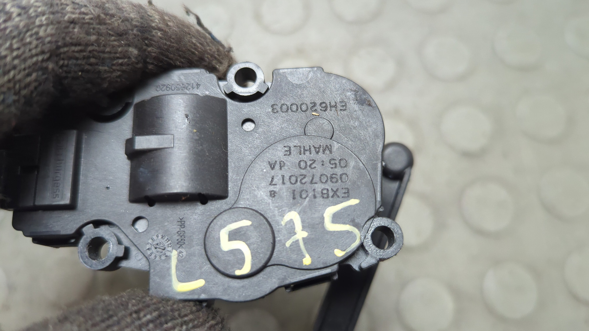 Моторчик заслонки печки