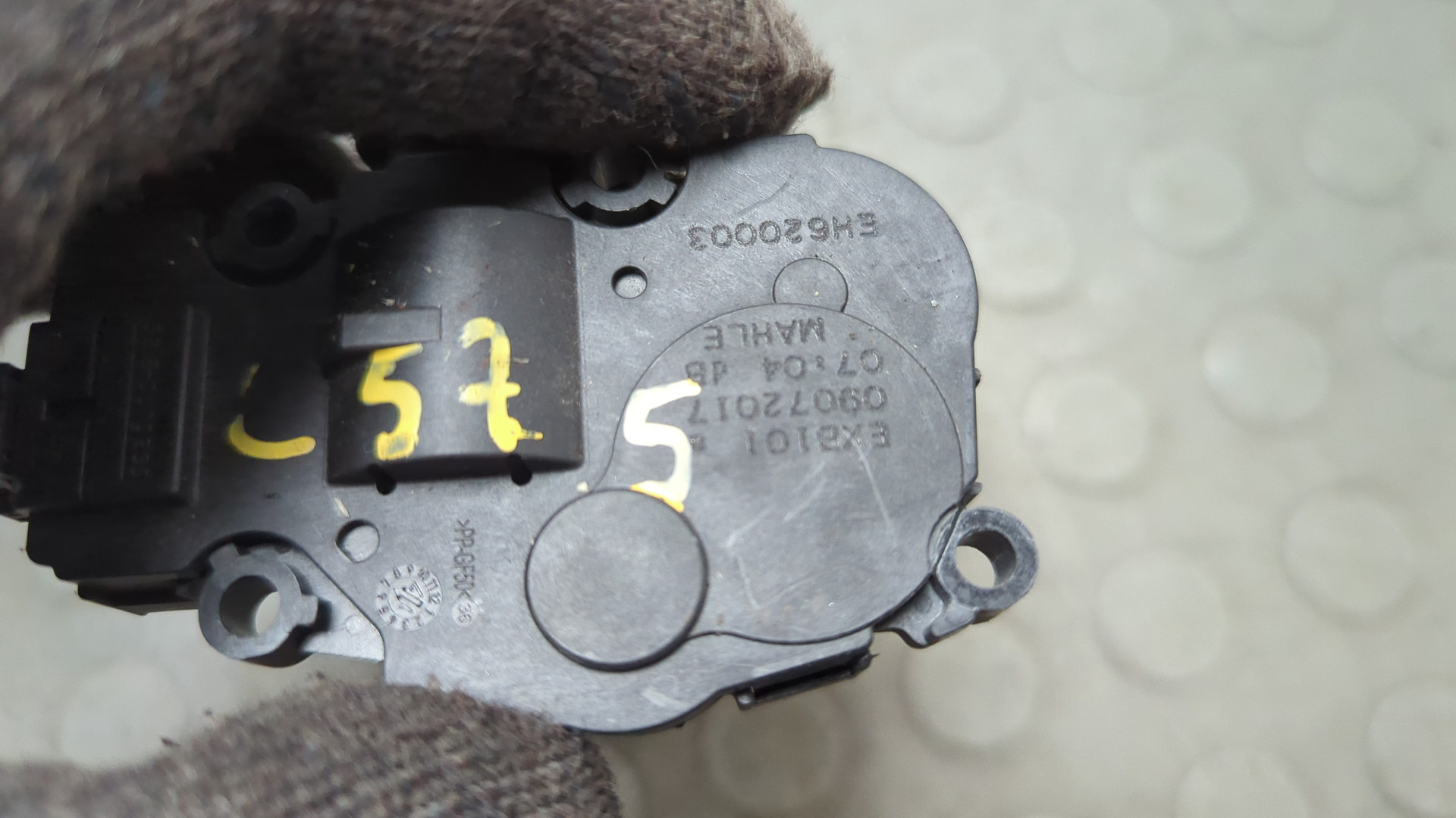 Моторчик заслонки печки