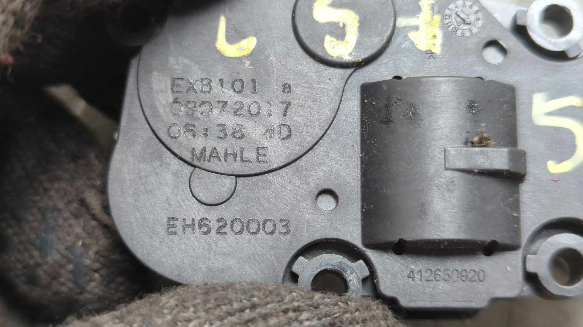 Моторчик заслонки печки