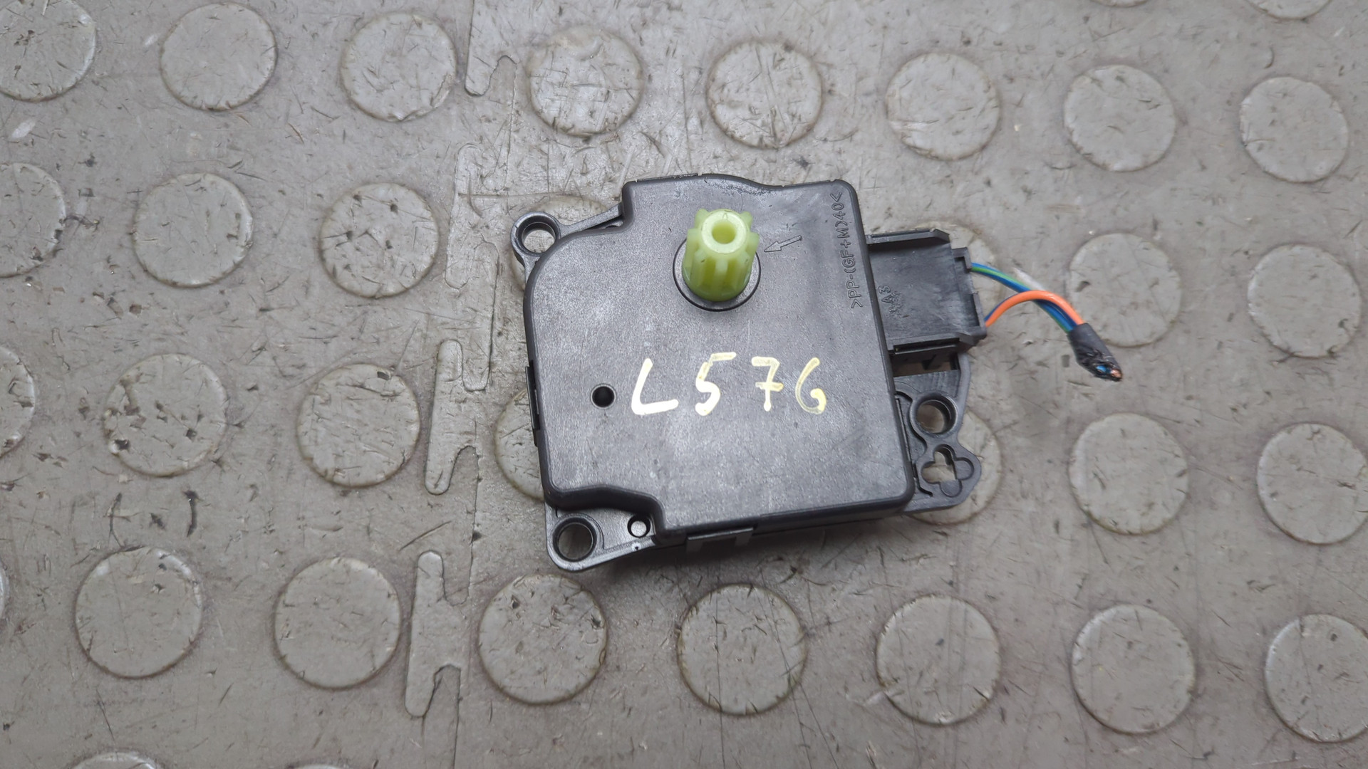 Моторчик заслонки печки