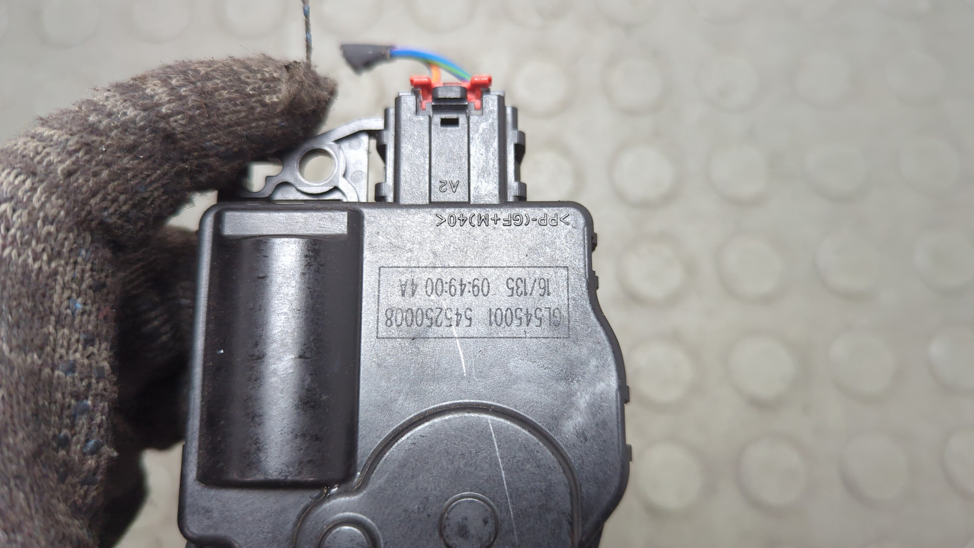 Моторчик заслонки печки