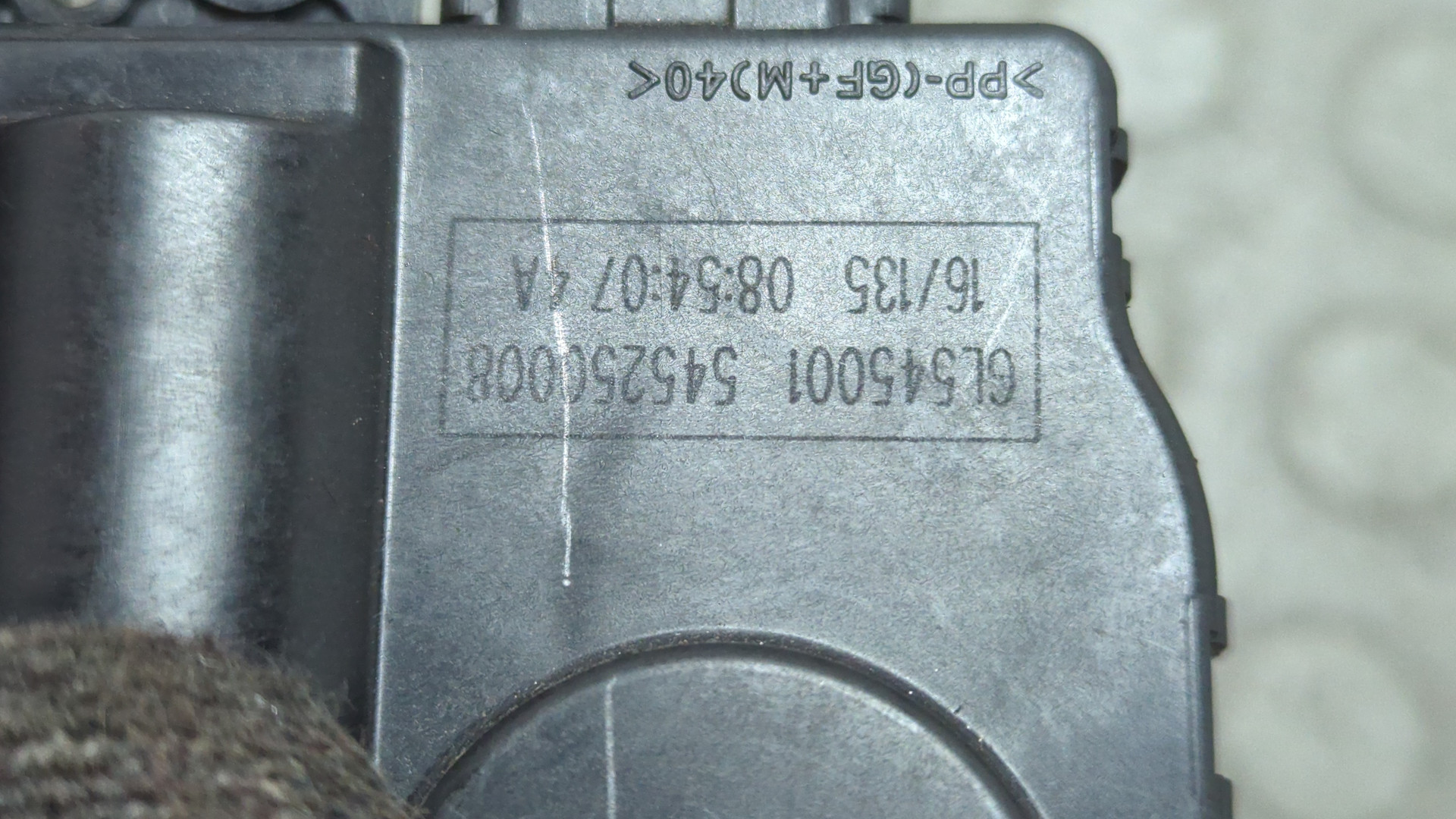 Моторчик заслонки печки