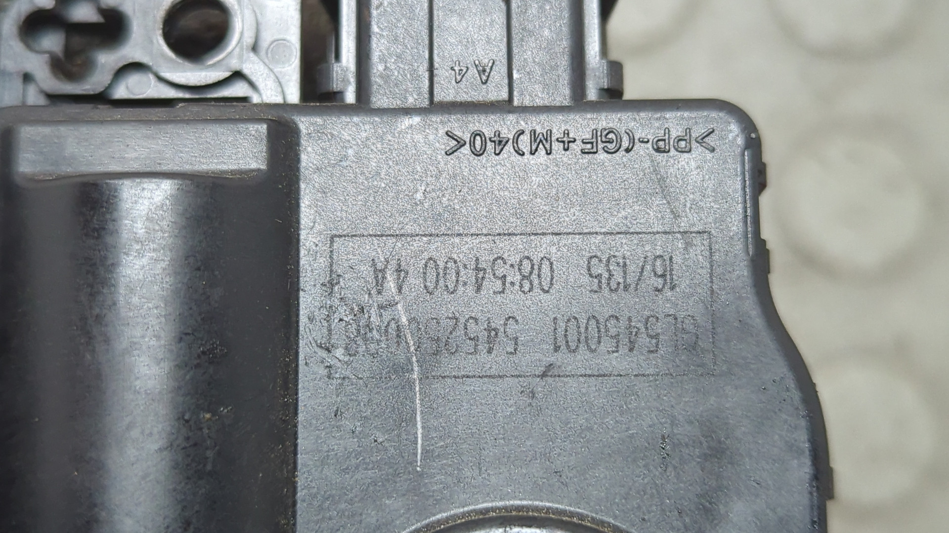 Моторчик заслонки печки