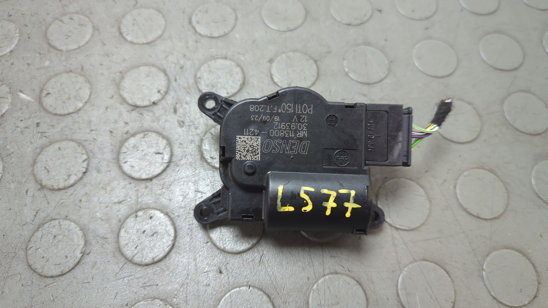 Моторчик заслонки печки