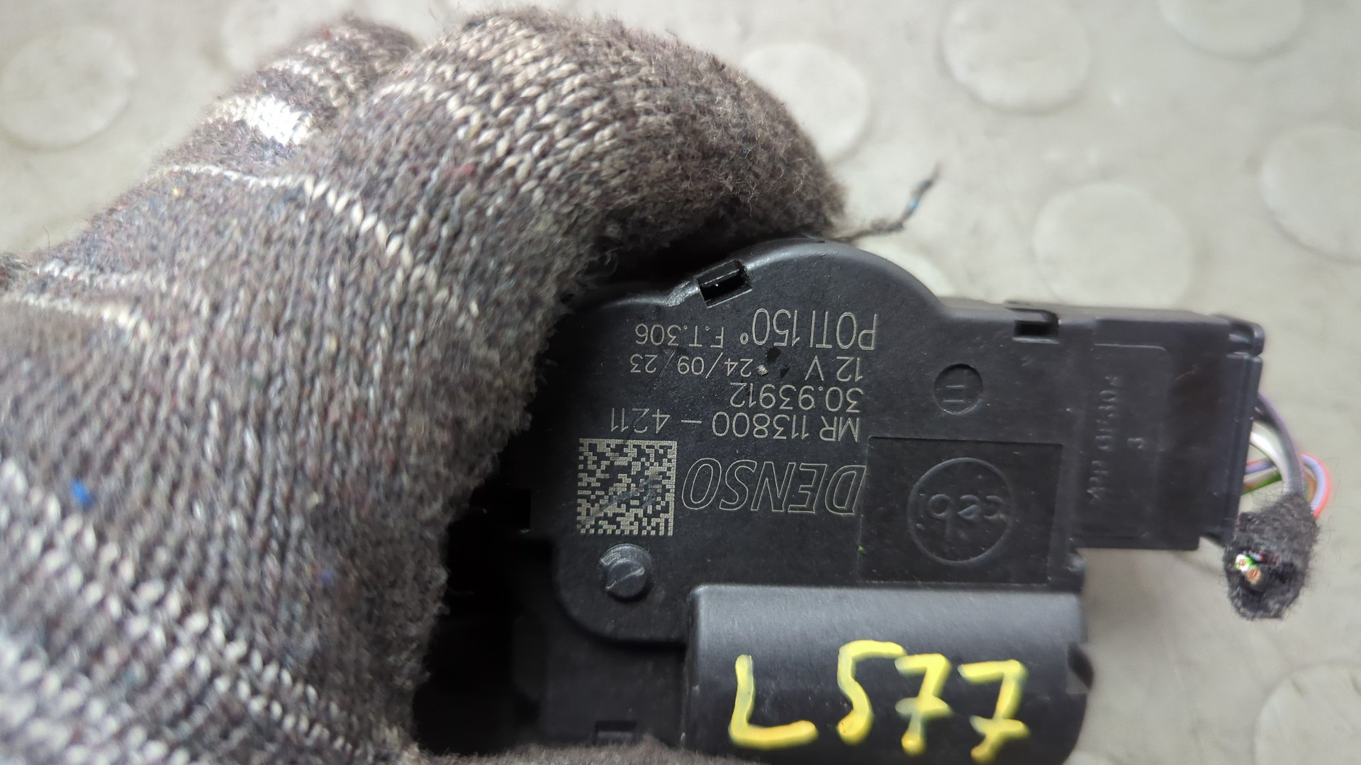 Моторчик заслонки печки