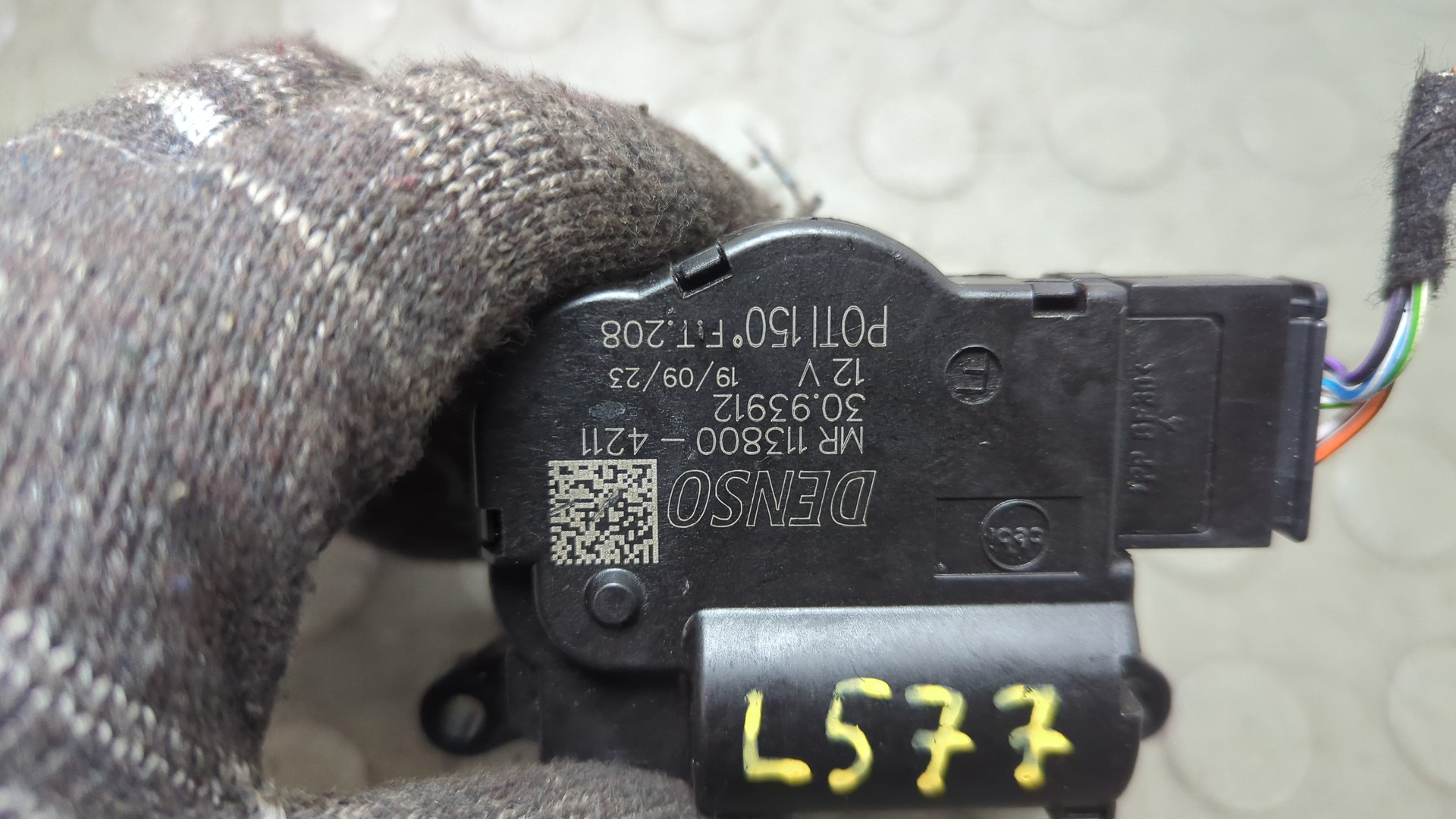 Моторчик заслонки печки