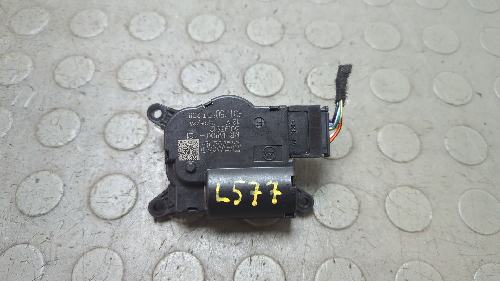 Моторчик заслонки печки