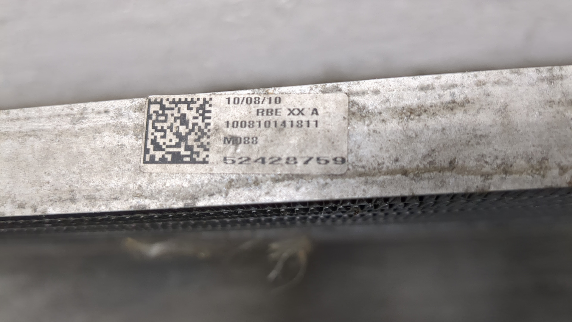 Радиатор охлаждения двигателя основной