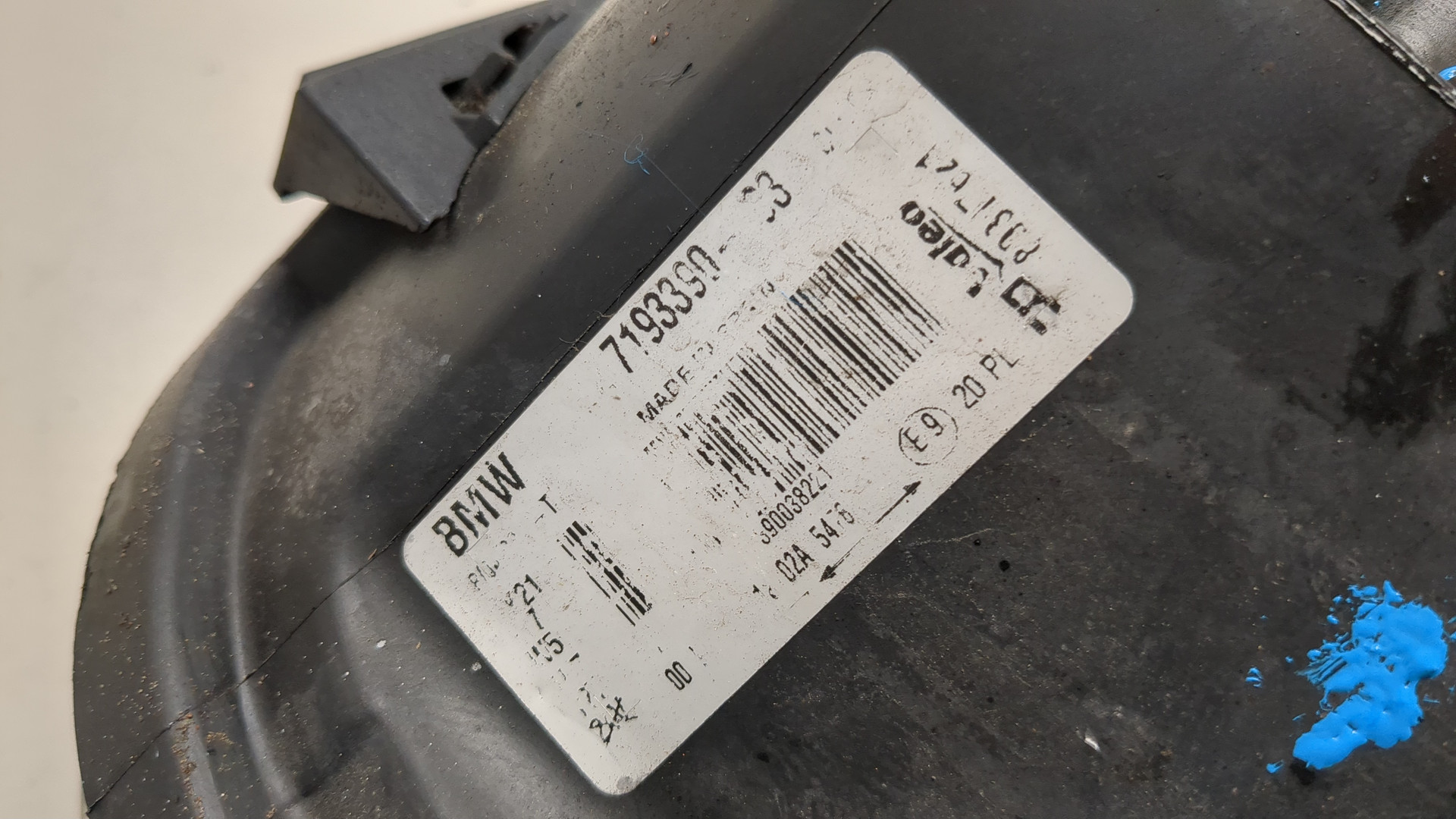 Фара правая