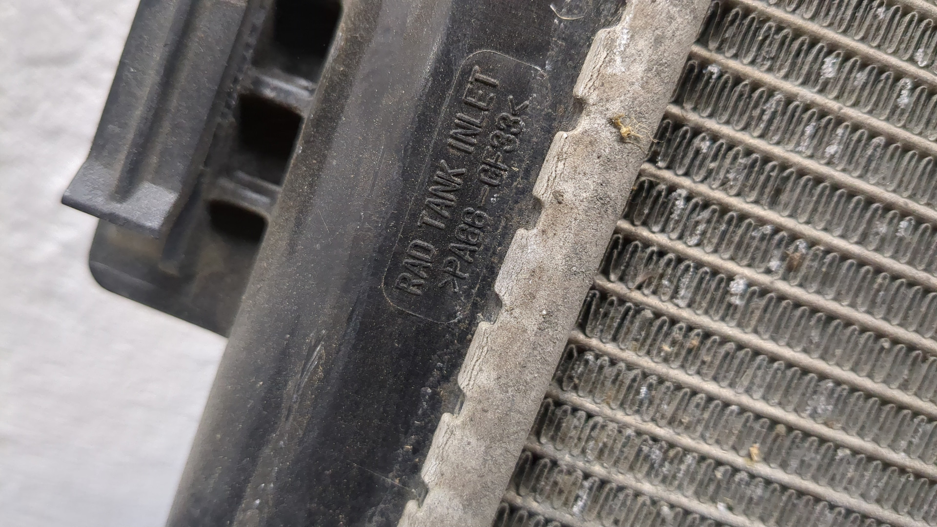 Радиатор охлаждения двигателя основной