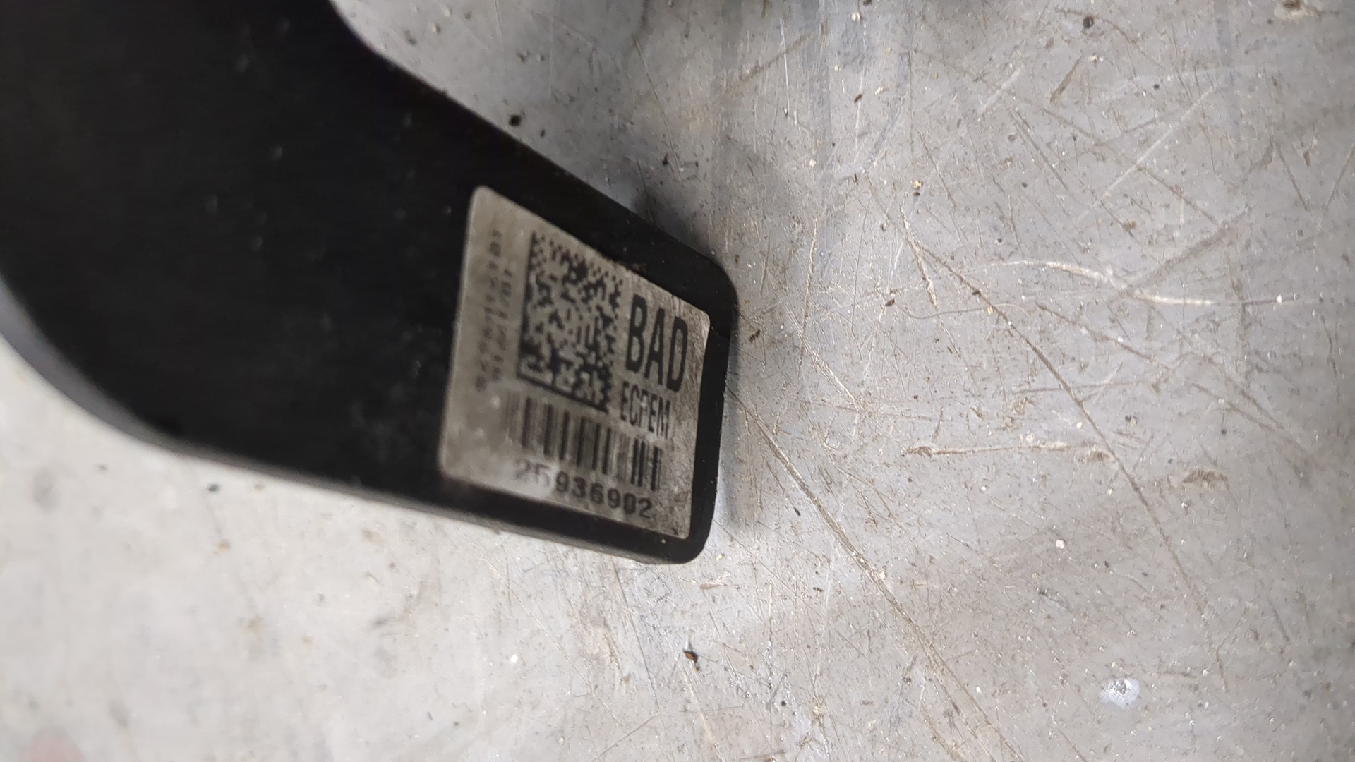 Радиатор охлаждения двигателя основной