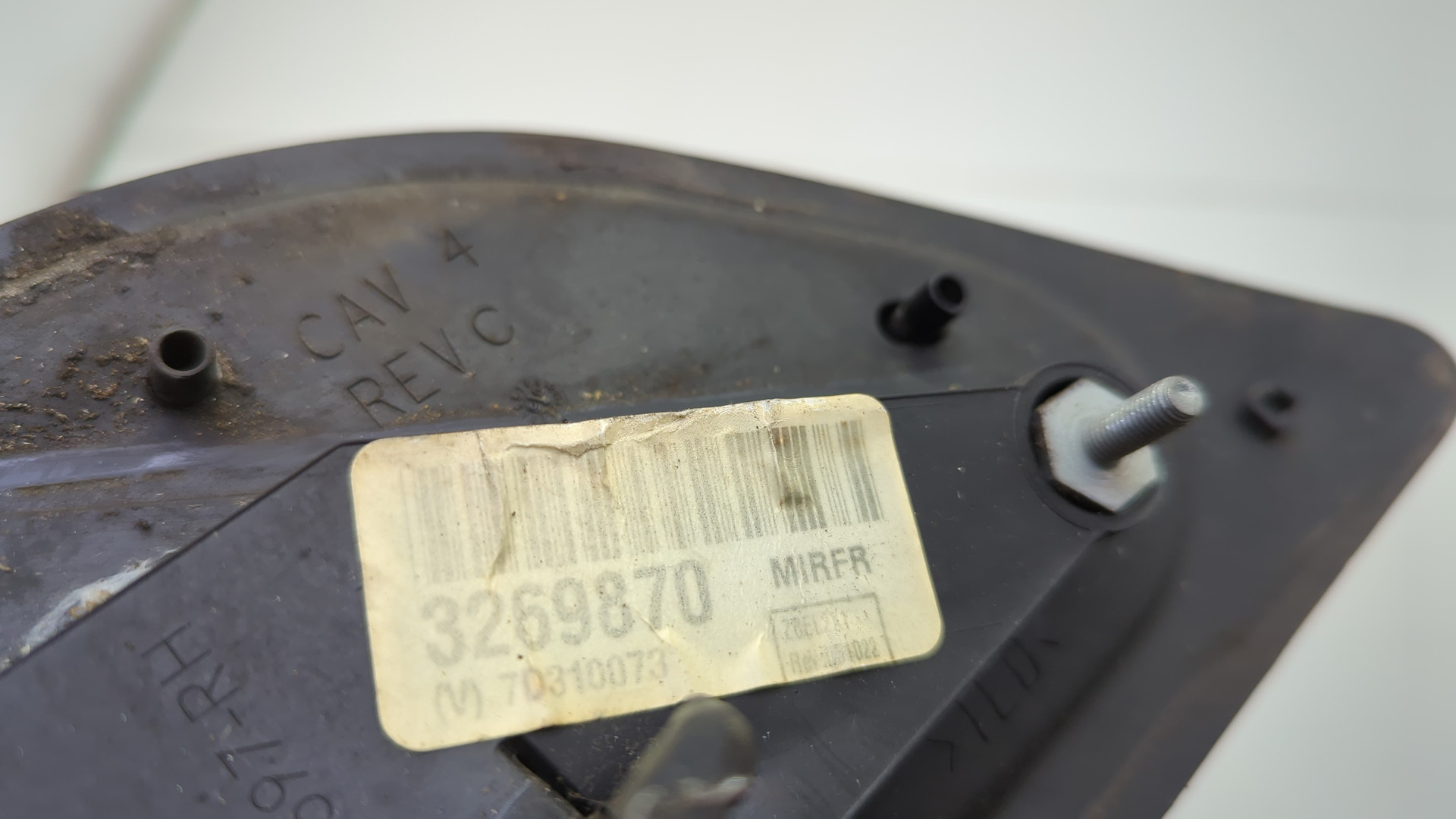 Зеркало правое электрическое