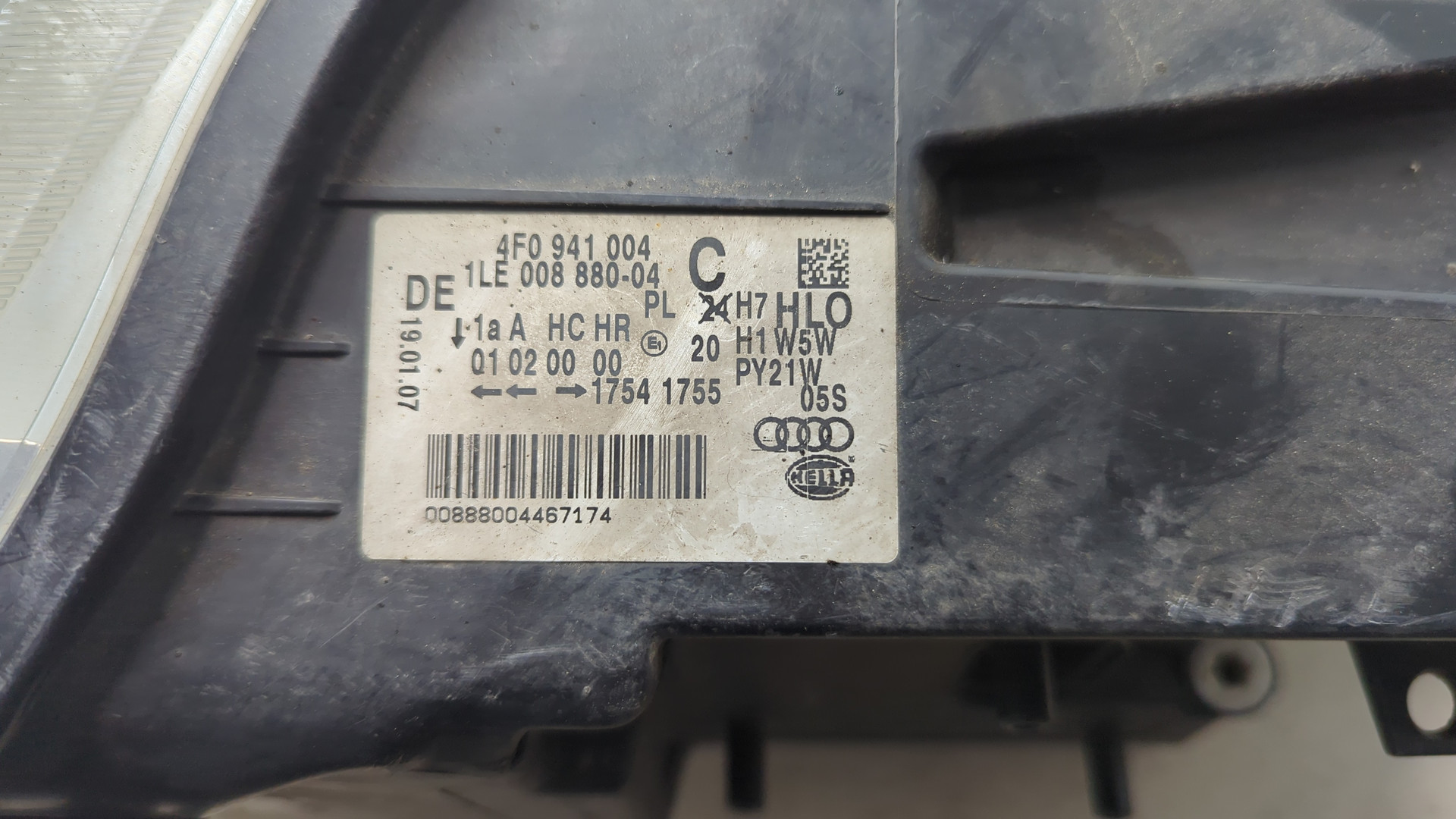 Фара правая