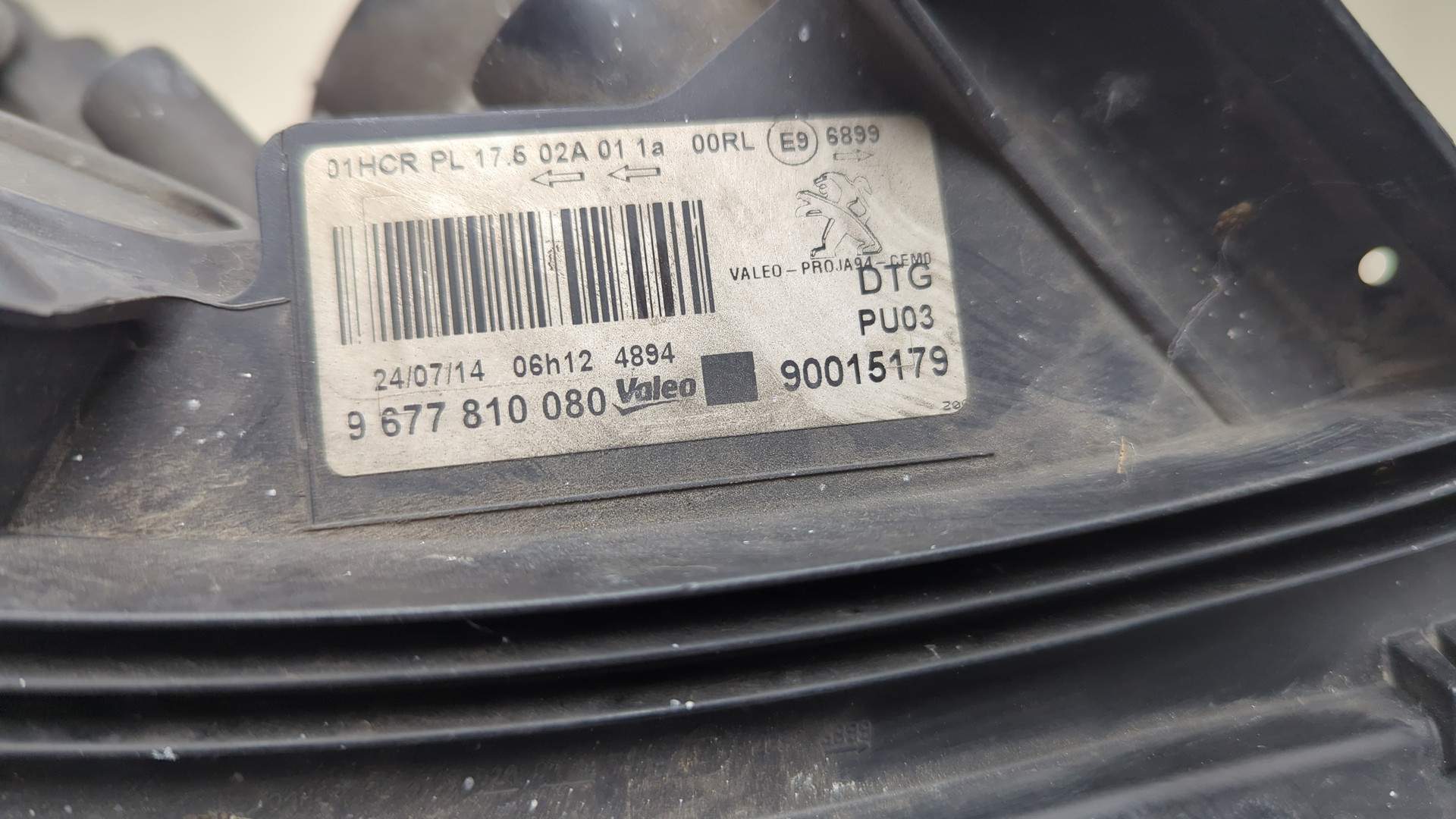 Фара правая