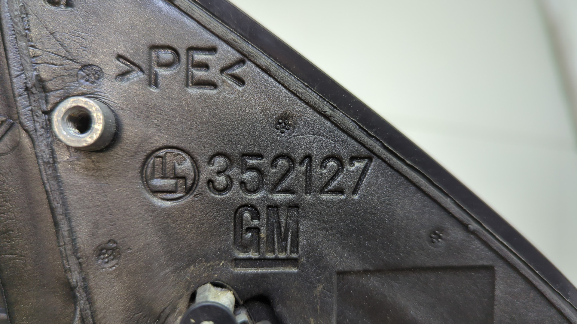 Зеркало левое электрическое