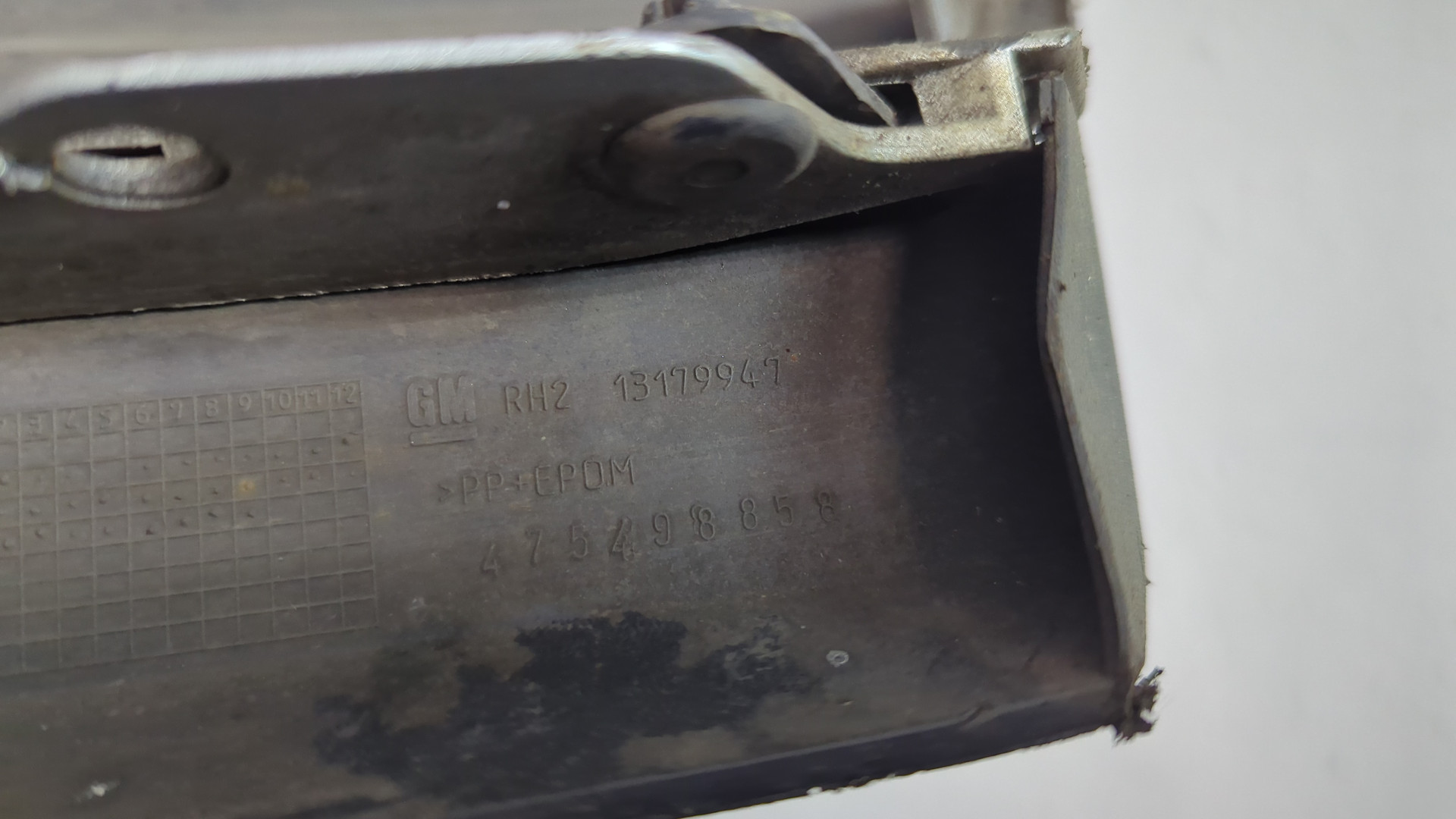 Бампер передний