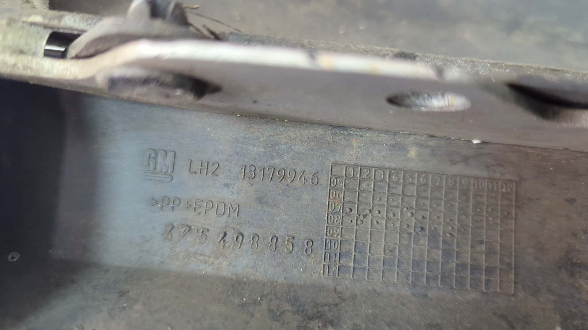 Бампер передний