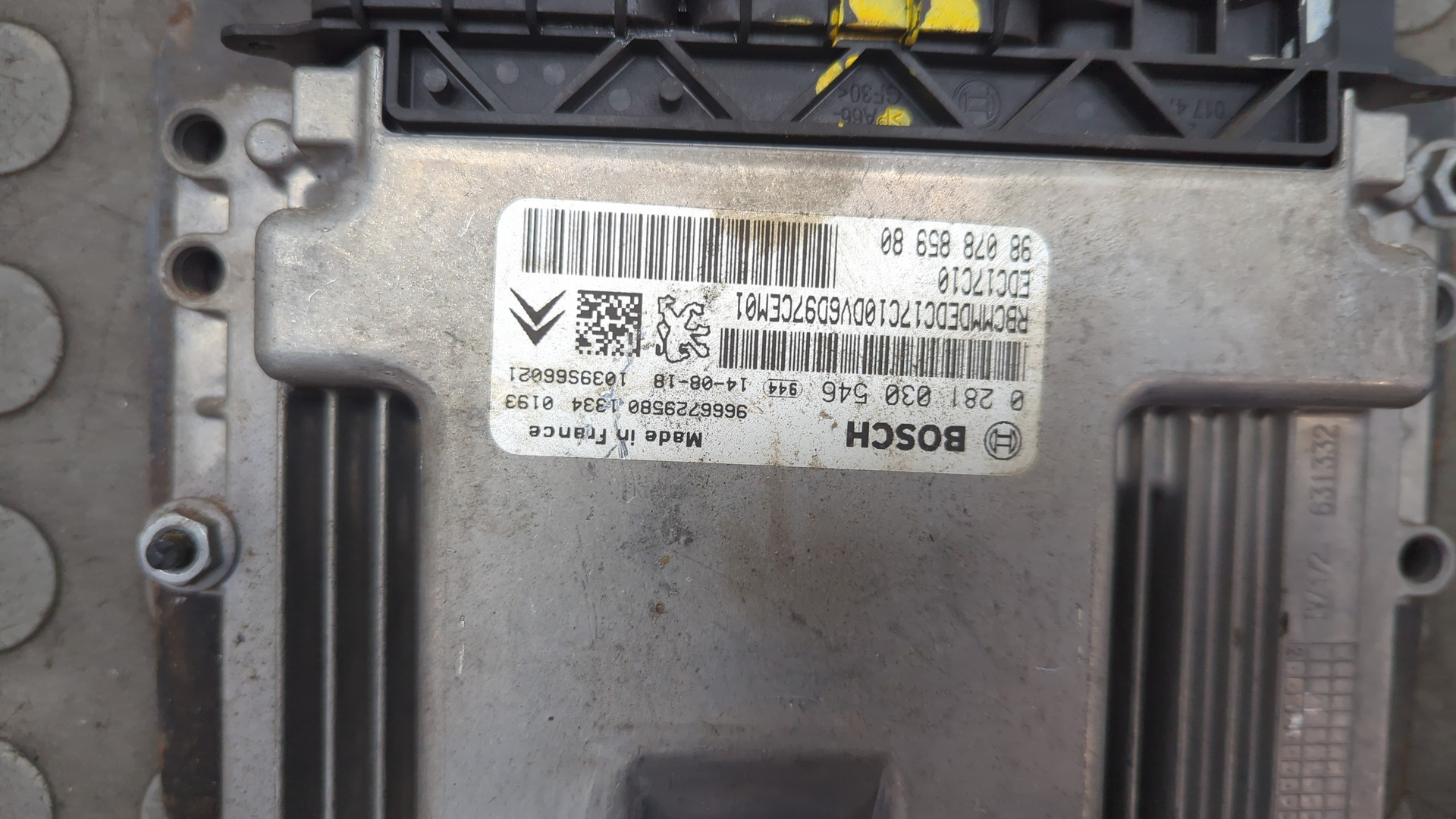 Блок управления двигателем