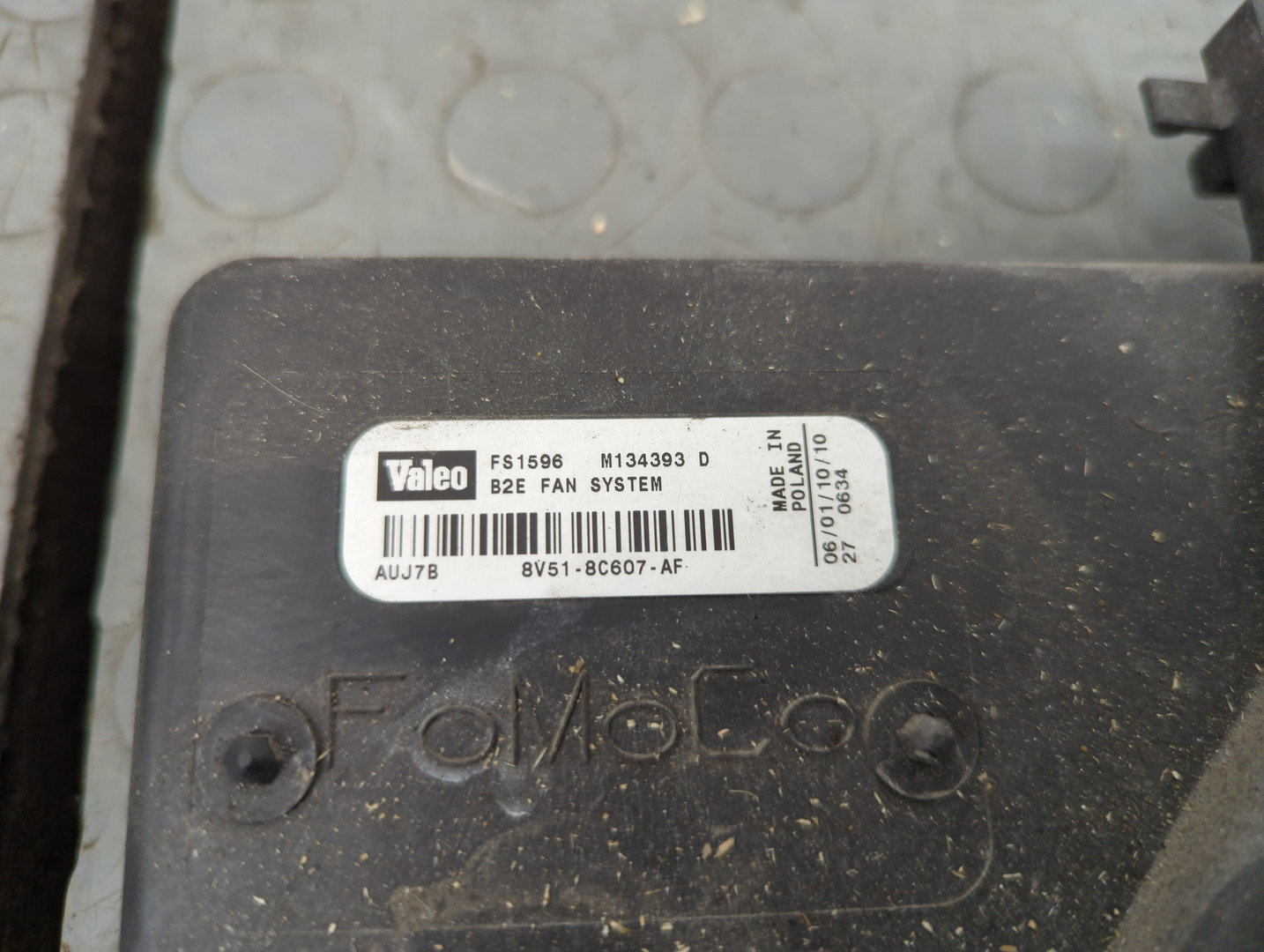 Вентилятор радиатора