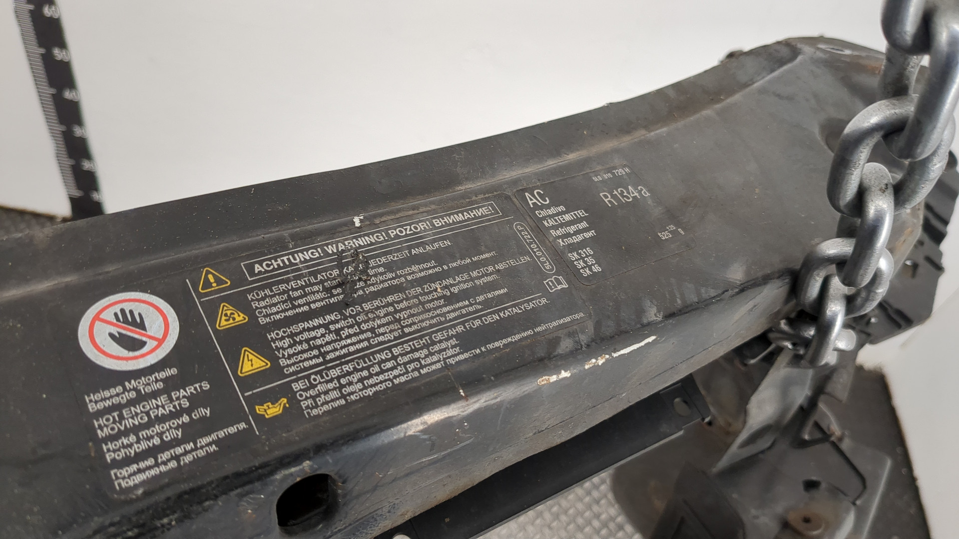 Панель передняя (телевизор)