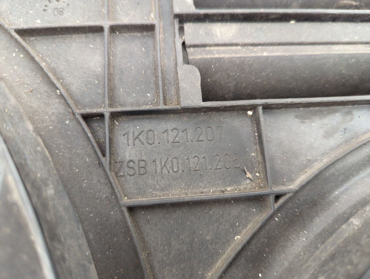 Вентилятор радиатора