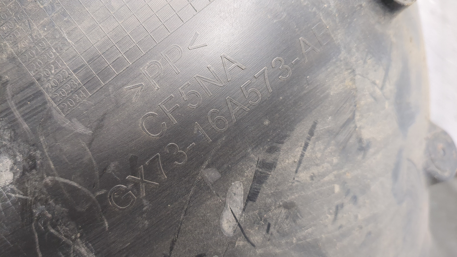 Локер передний правый