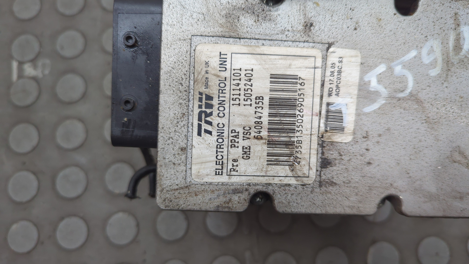 Блок ABS (насос)