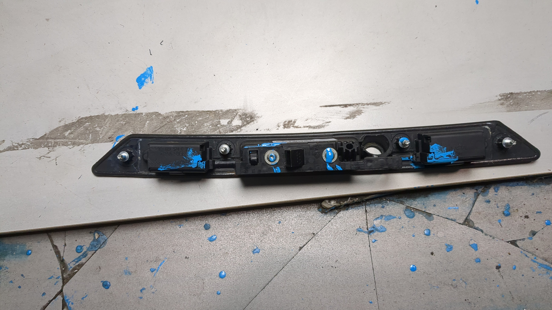 Фонарь подсветки номера