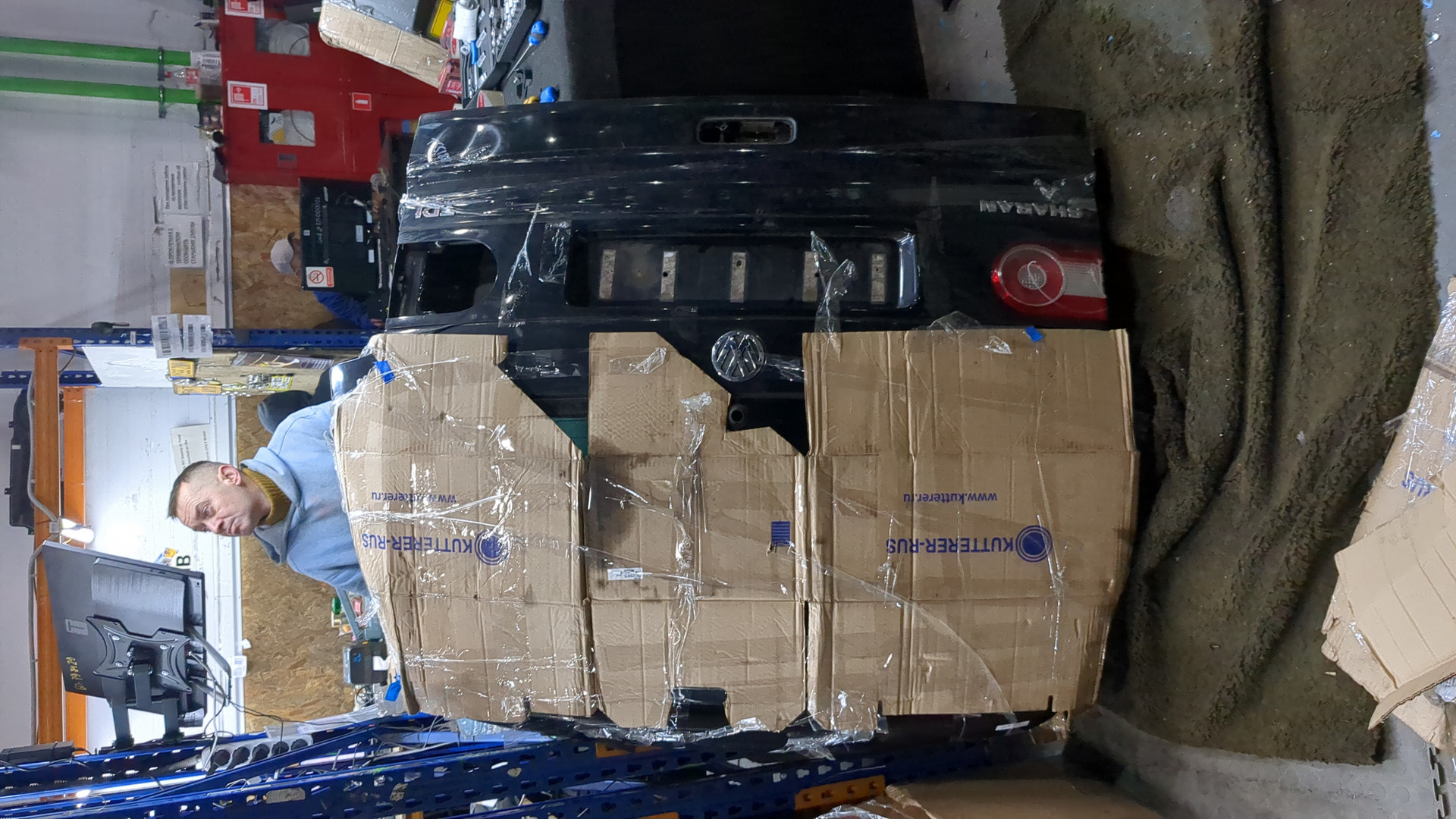 Фонарь подсветки номера