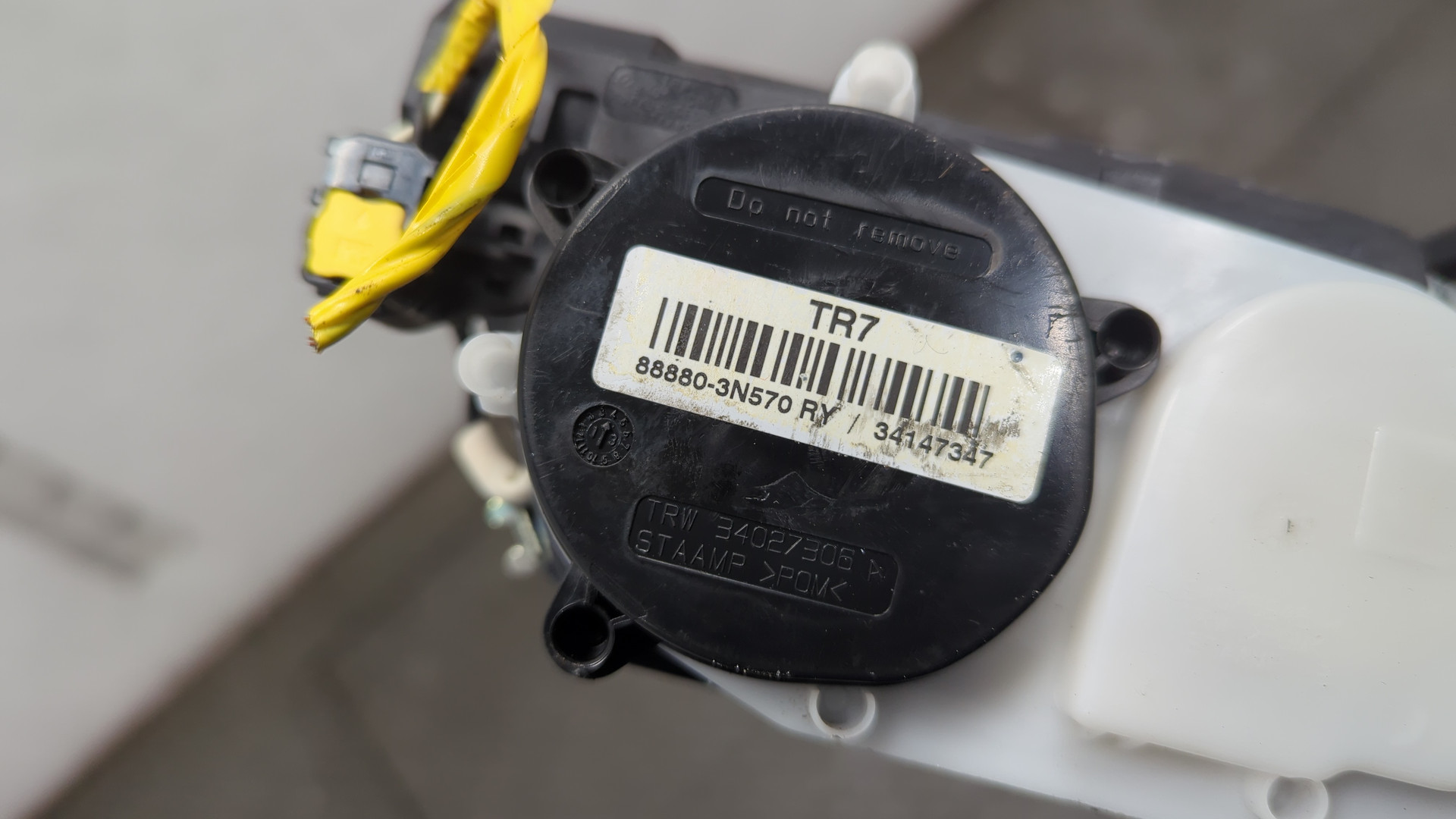 Ремень безопасности