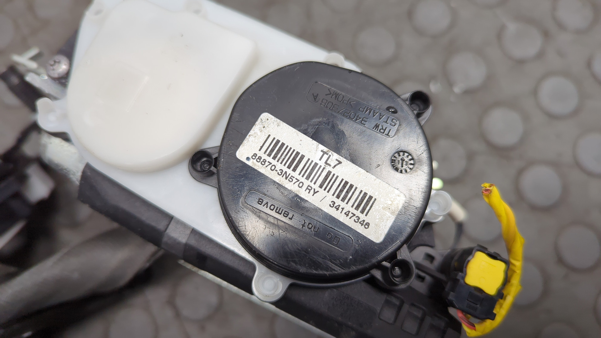 Ремень безопасности