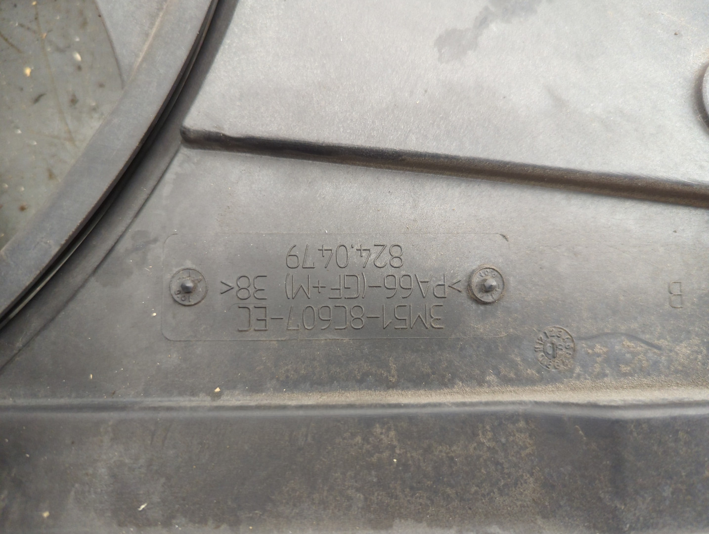 Вентилятор радиатора