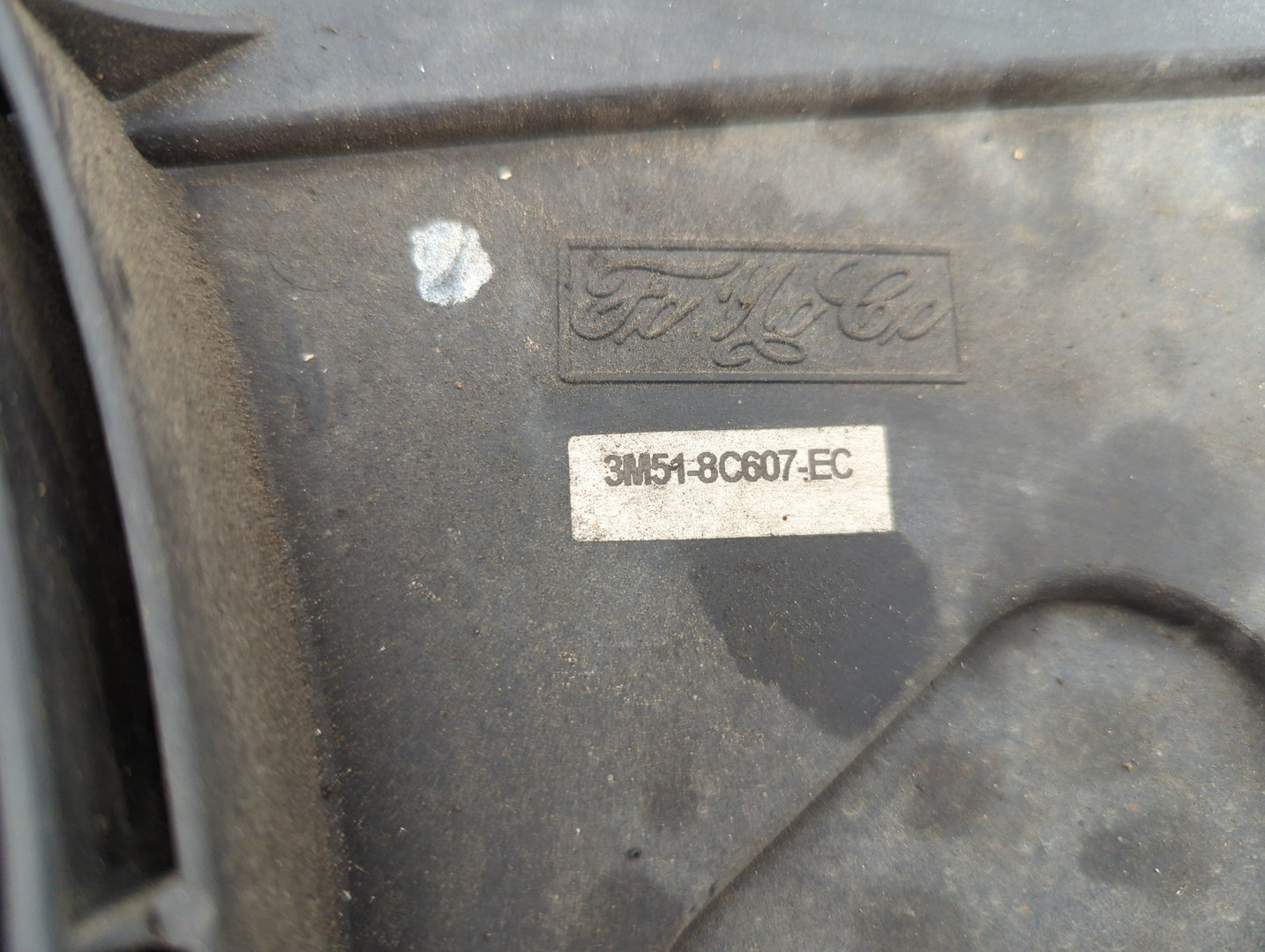 Вентилятор радиатора