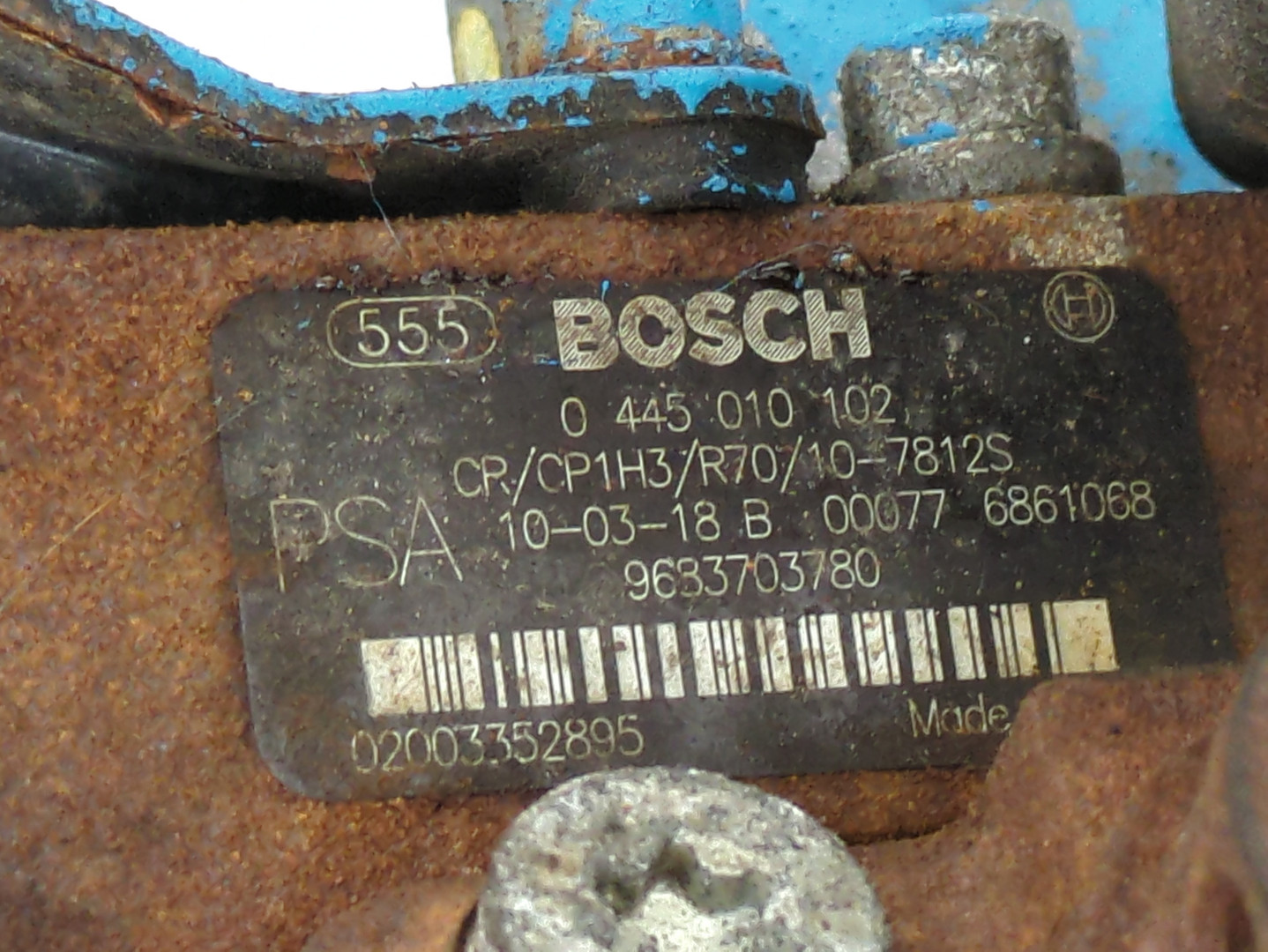 ТНВД (Топливный насос высокого давления)