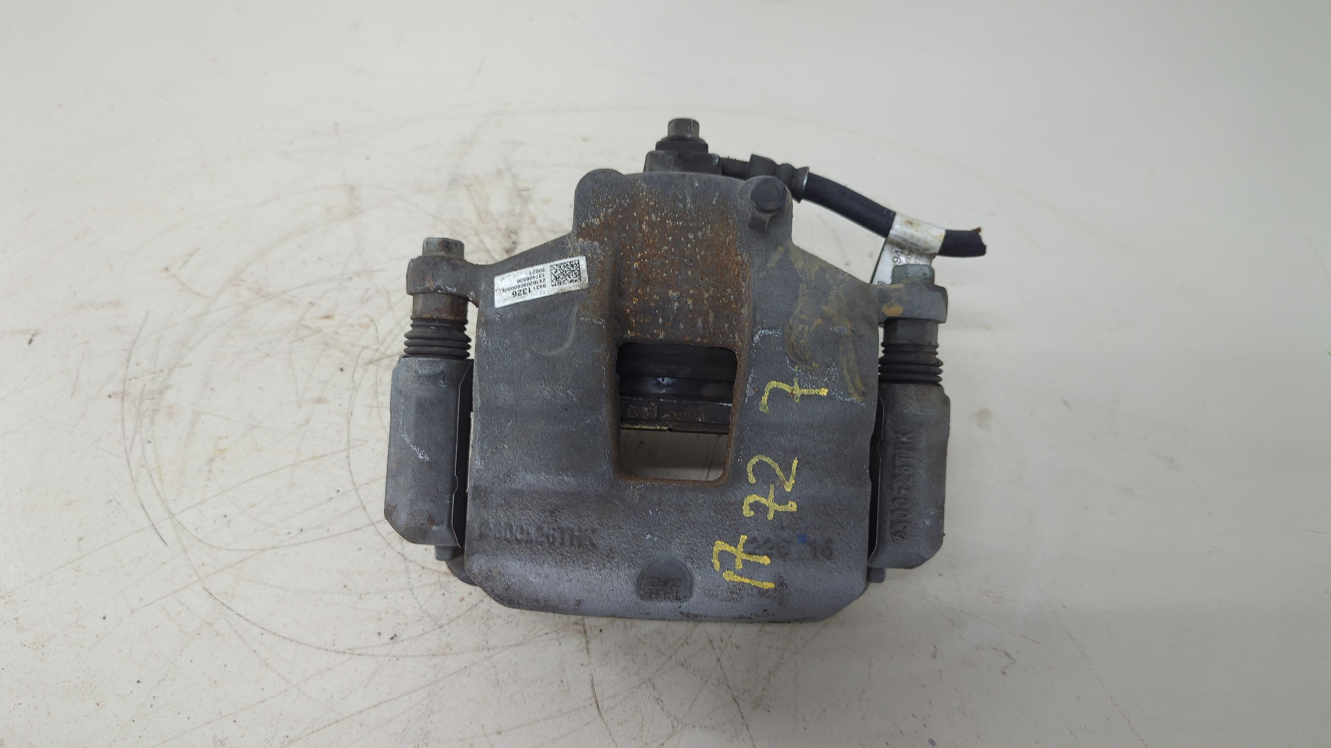 Суппорт передний левый