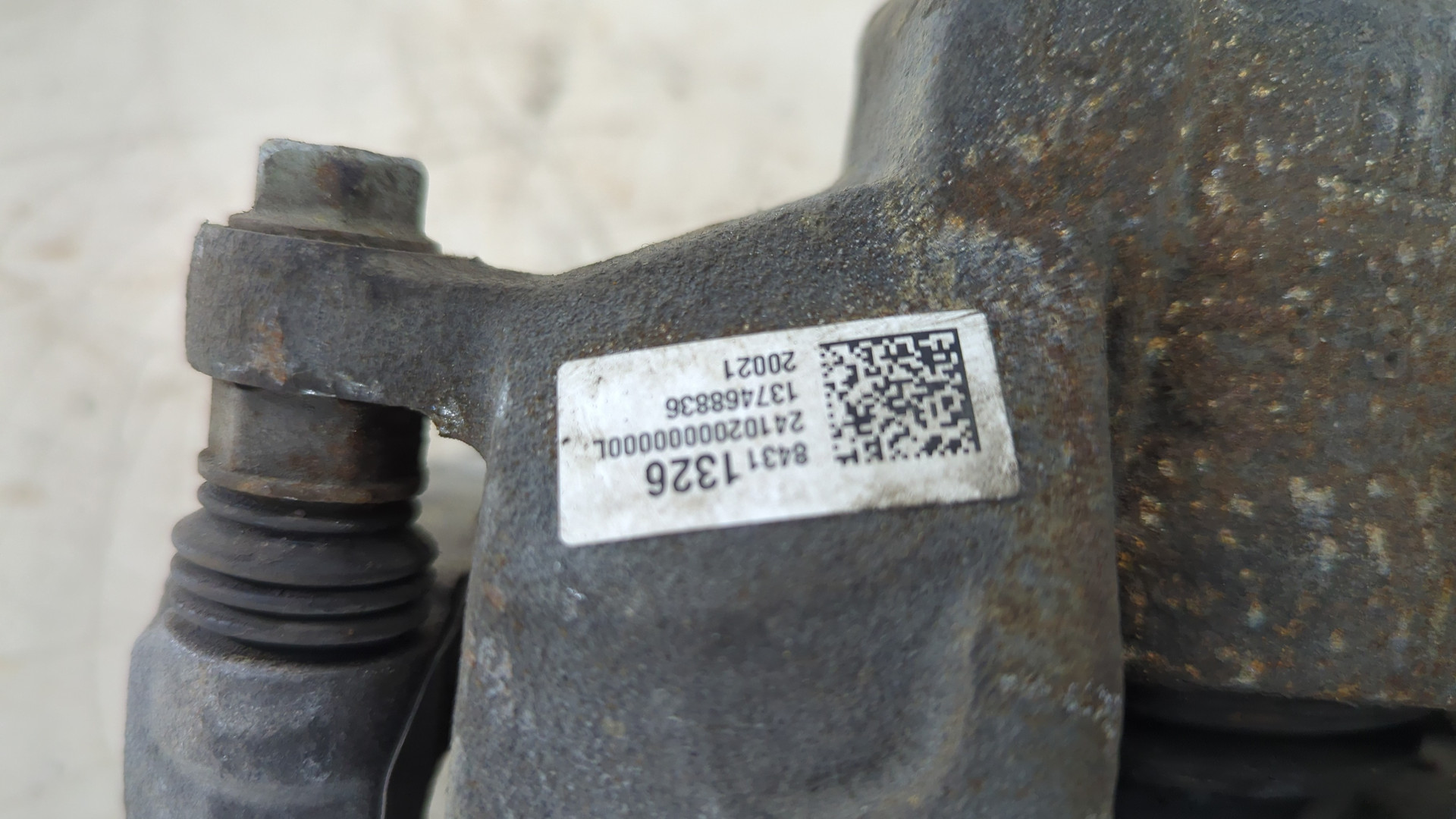 Суппорт передний левый