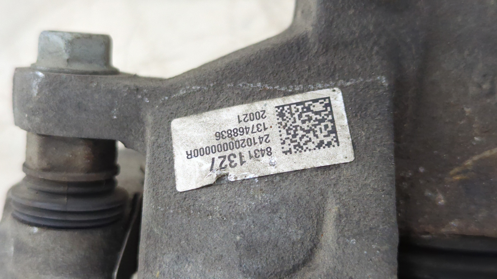 Суппорт передний правый