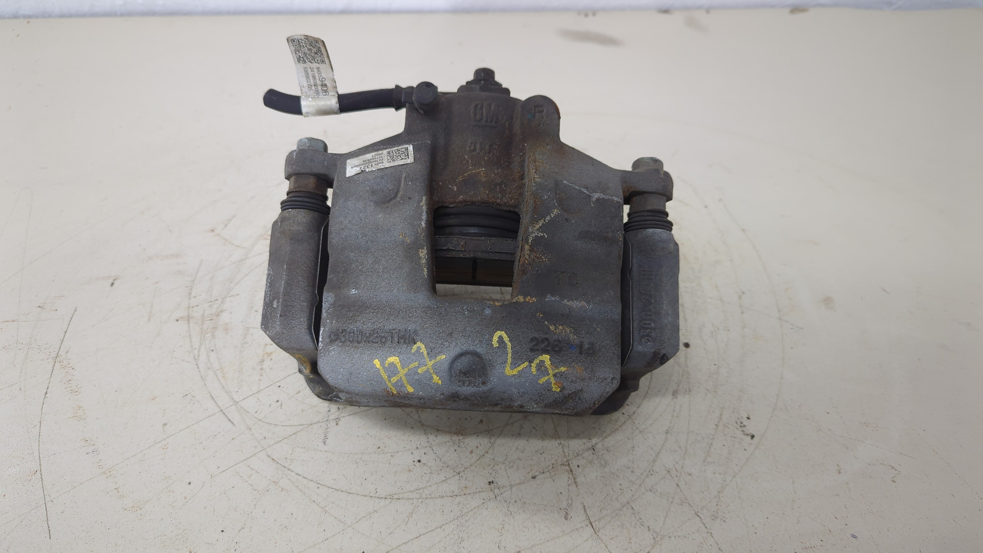 Суппорт передний правый