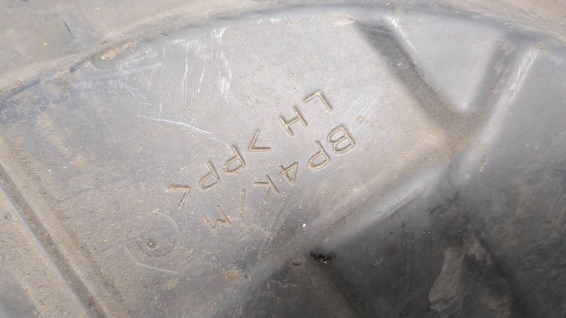 Локер передний левый