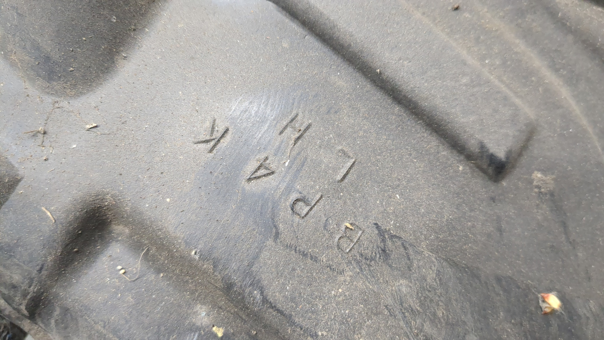 Локер передний левый