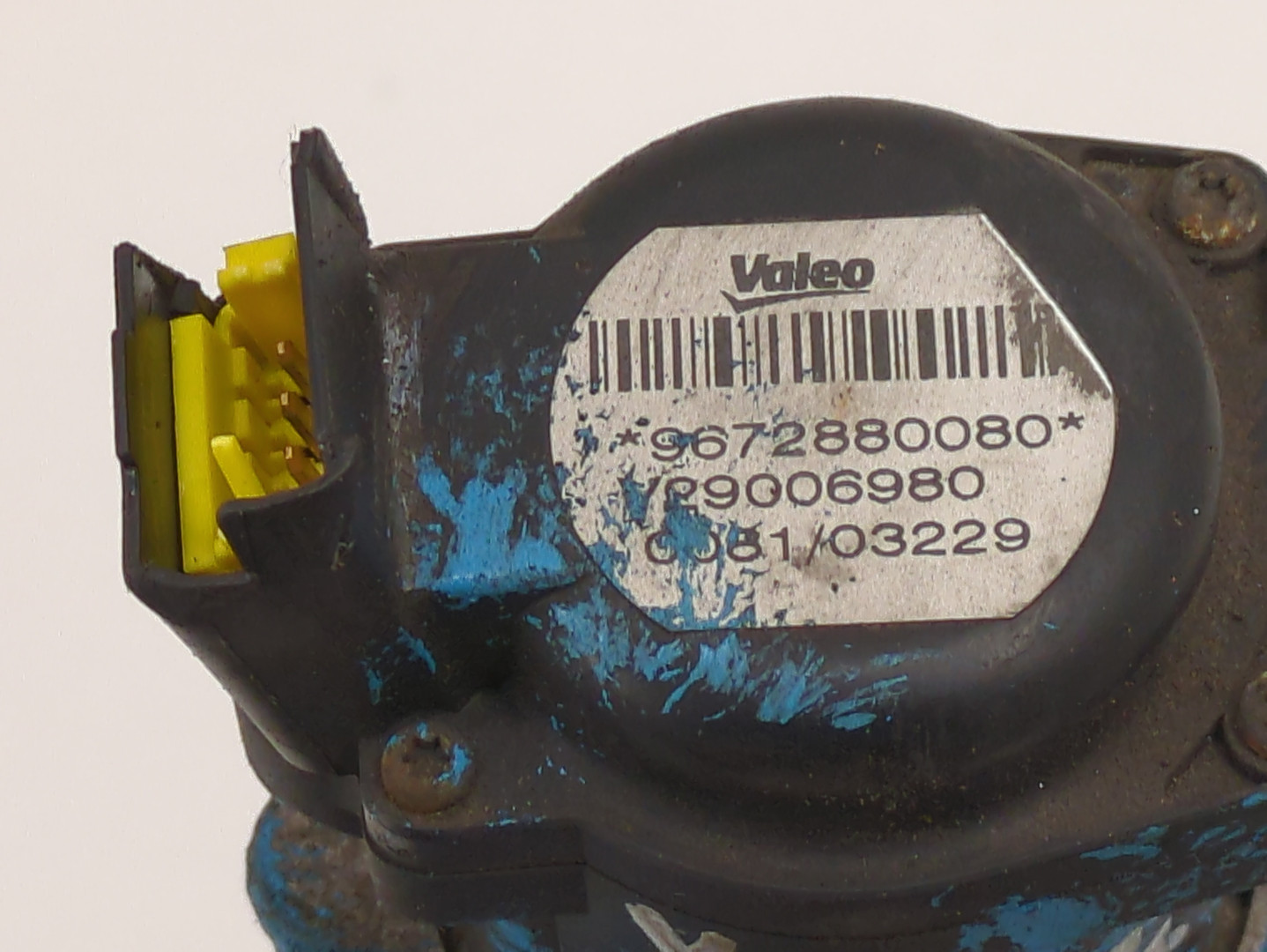 Клапан рециркуляции выхлопных газов (EGR)