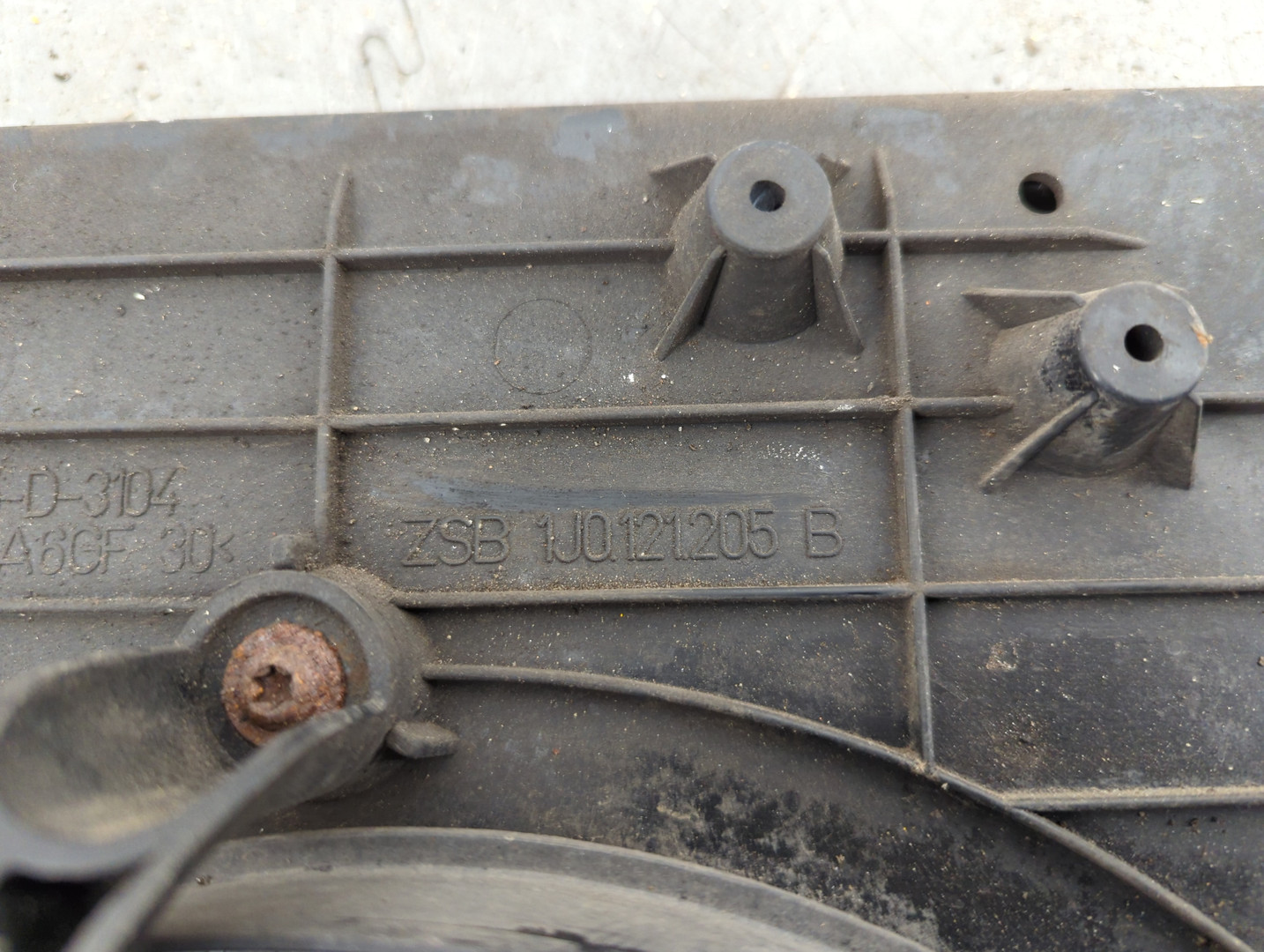 Вентилятор радиатора