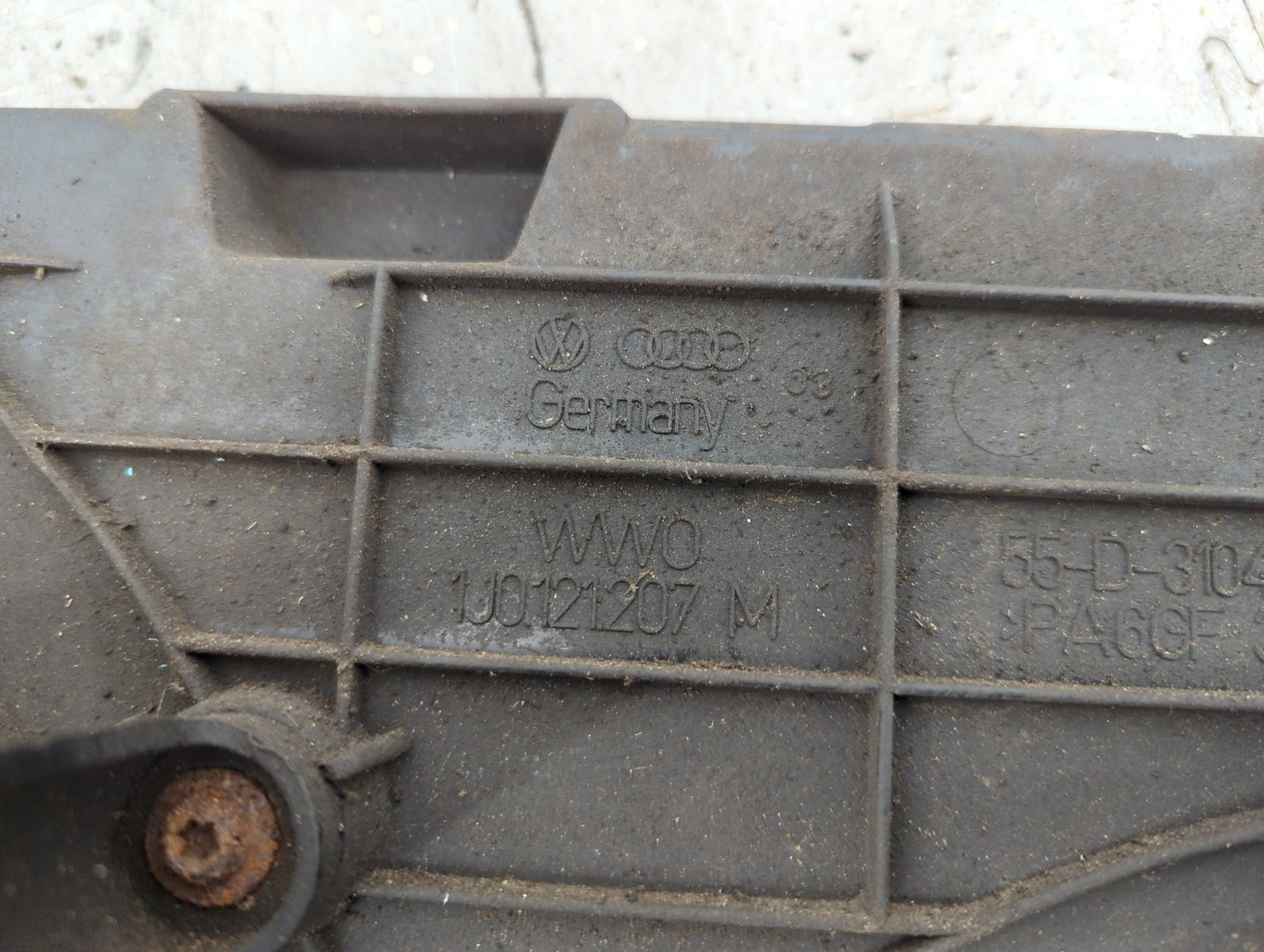 Вентилятор радиатора