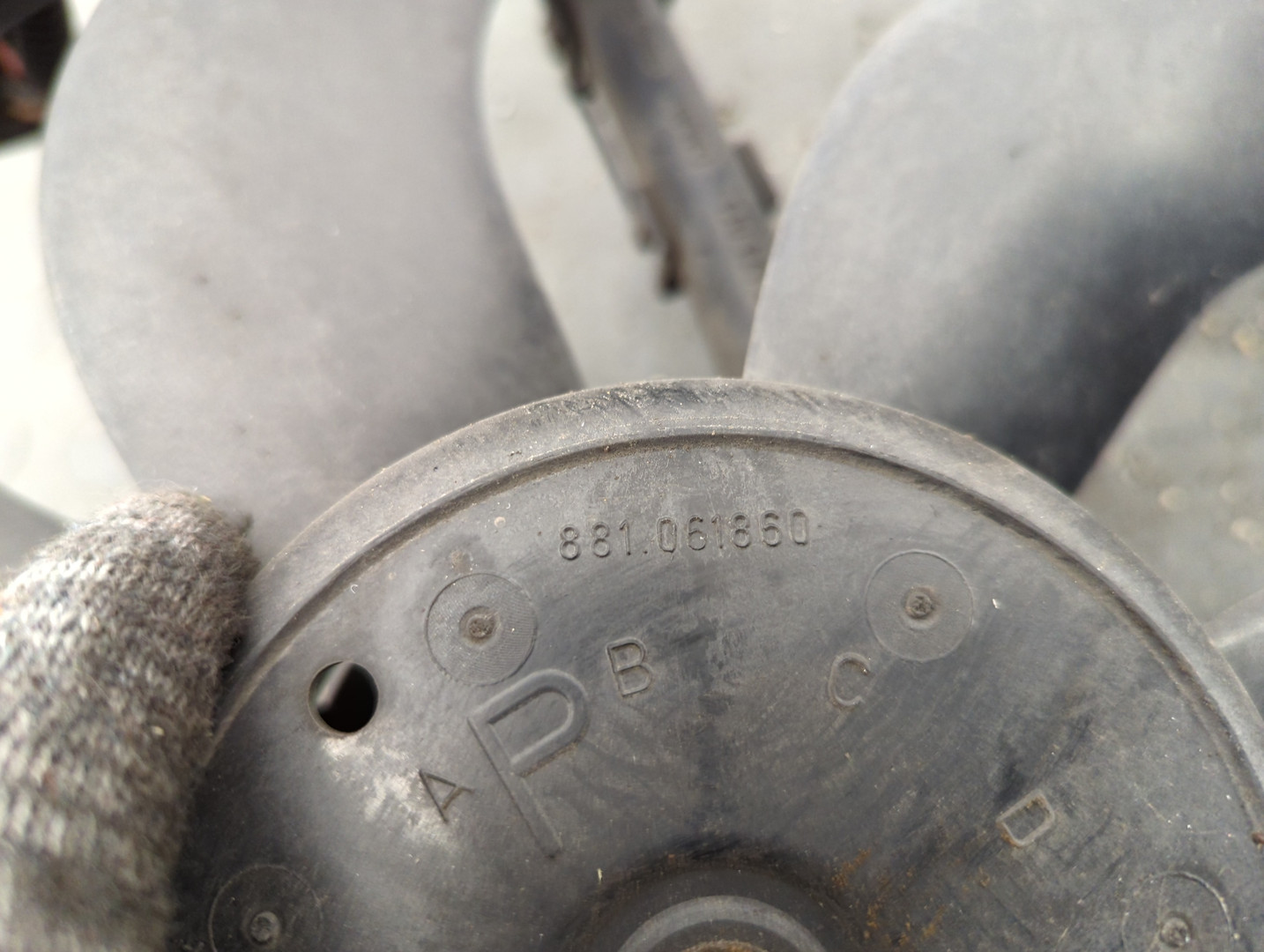 Вентилятор радиатора