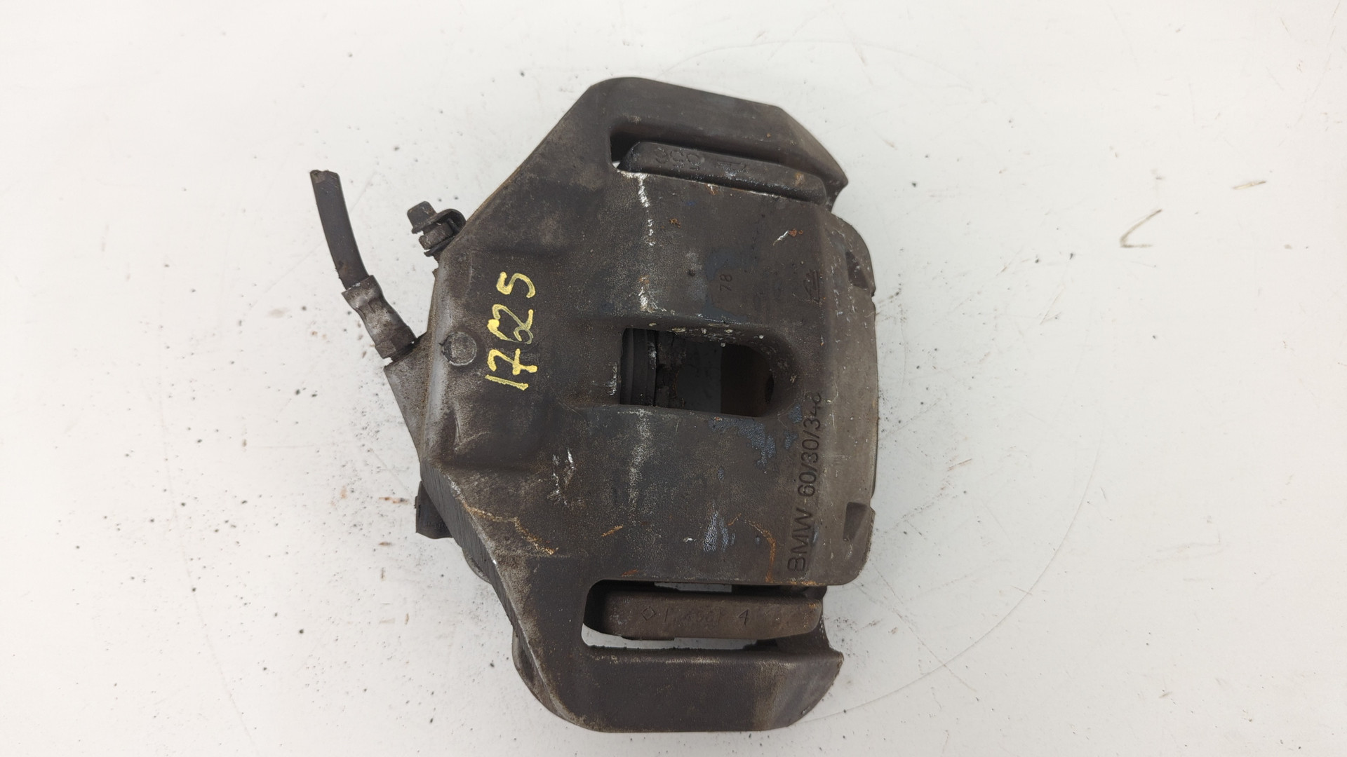 Суппорт передний правый